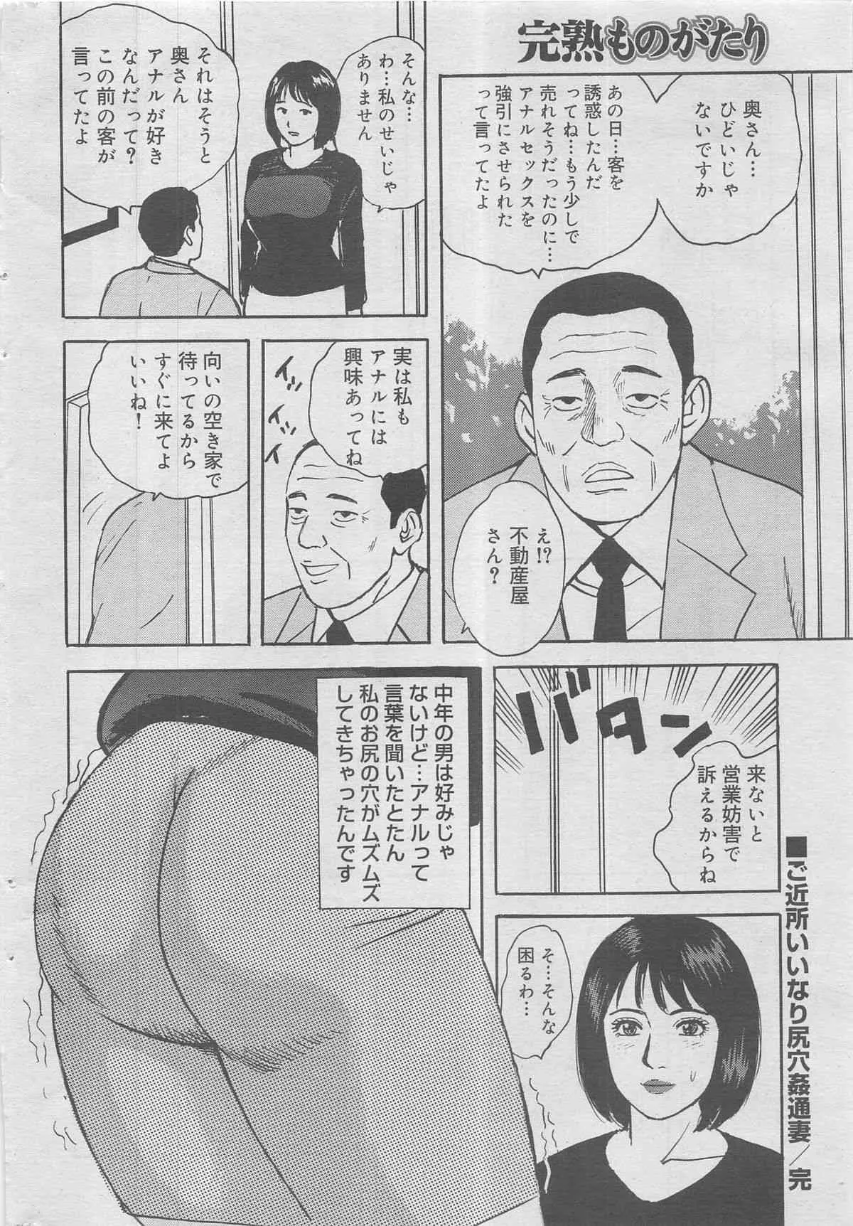 image_152