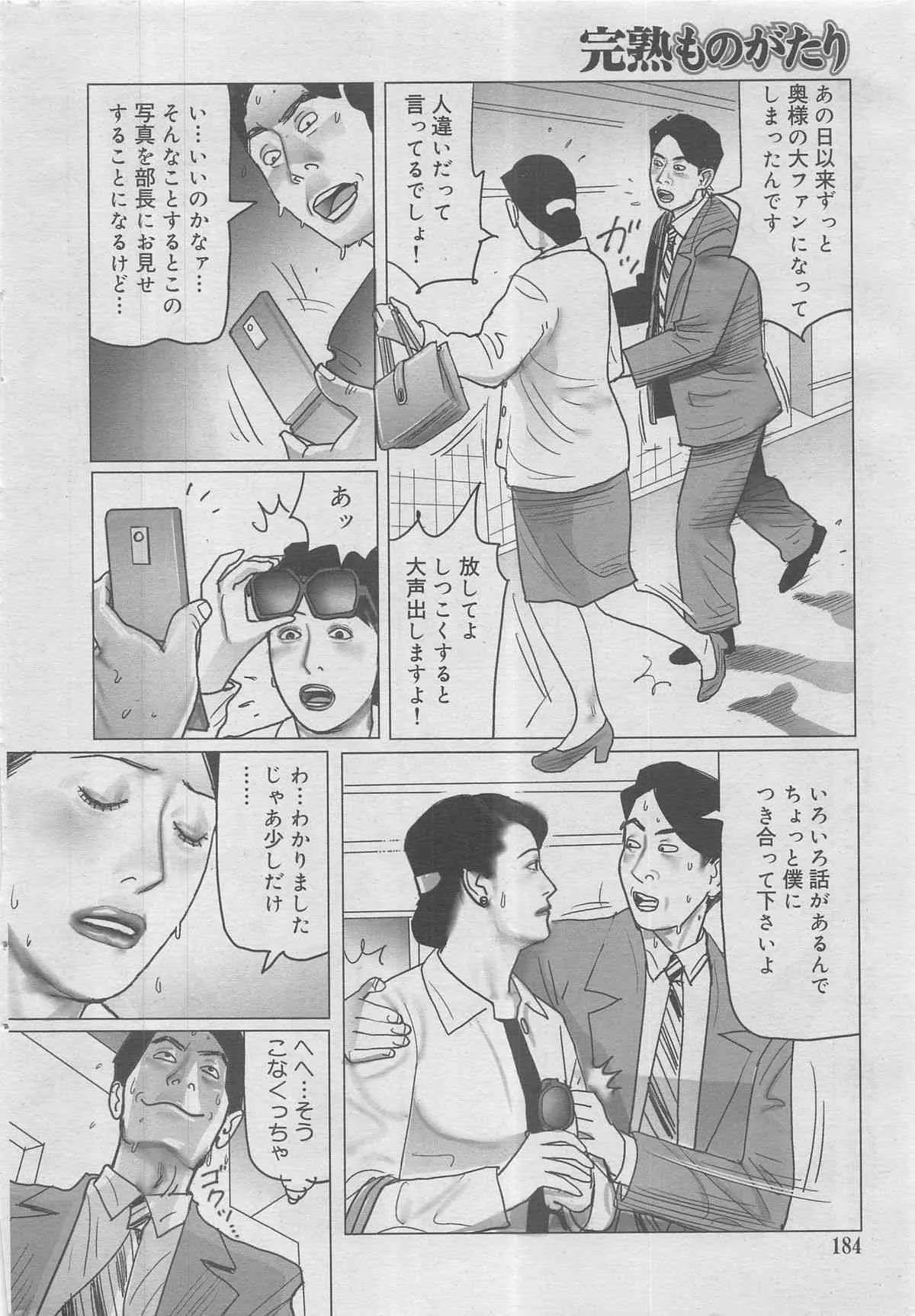 image_156