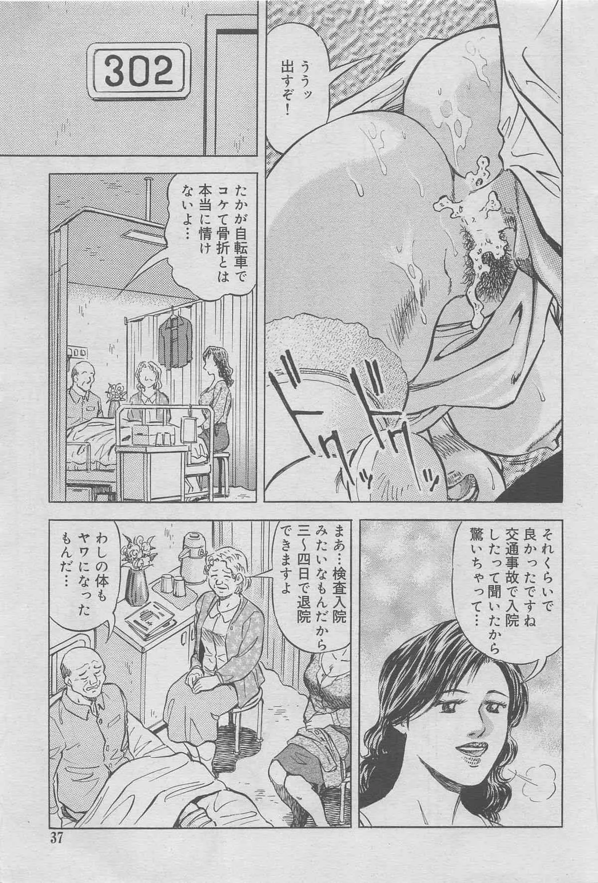 image_25