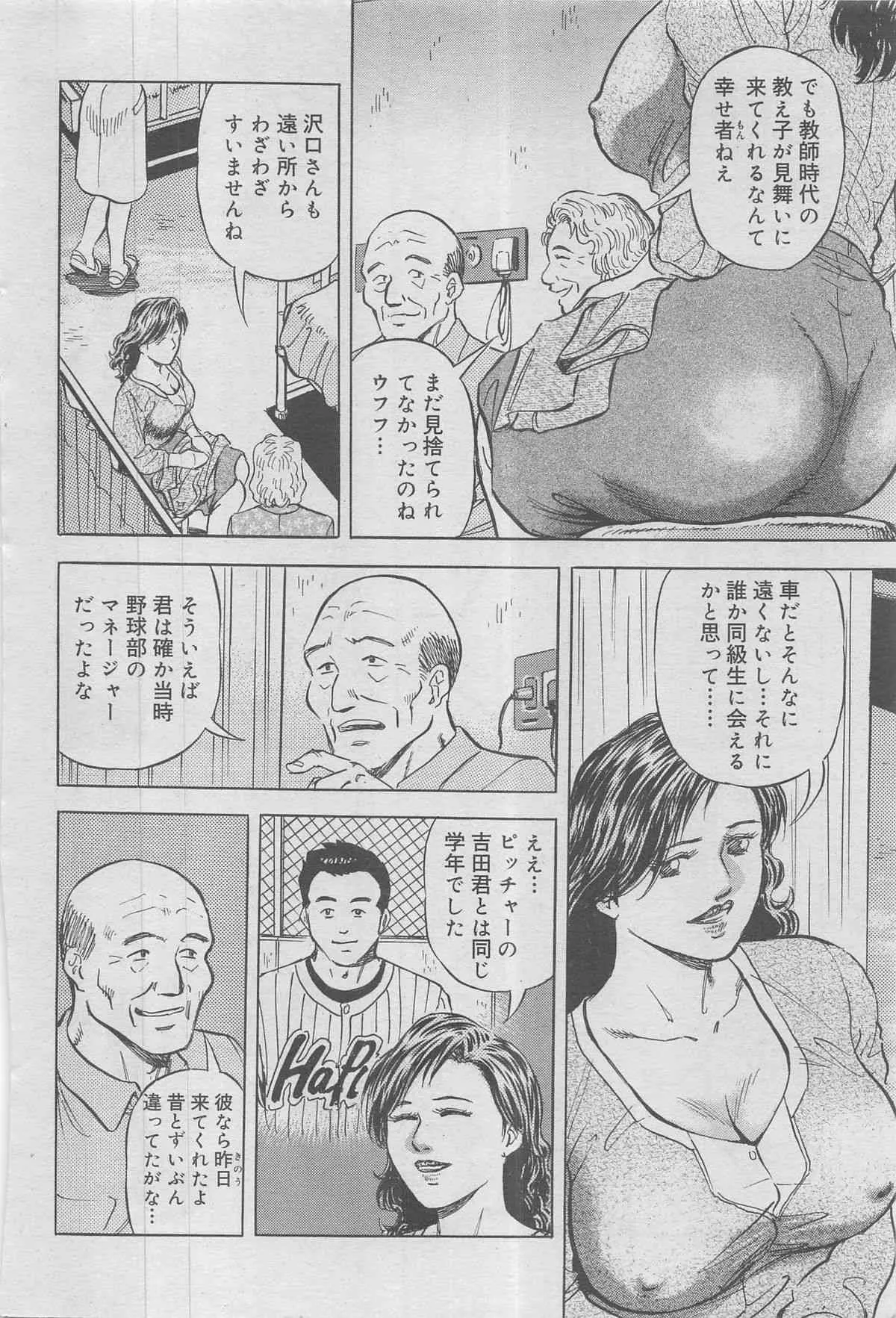 image_26