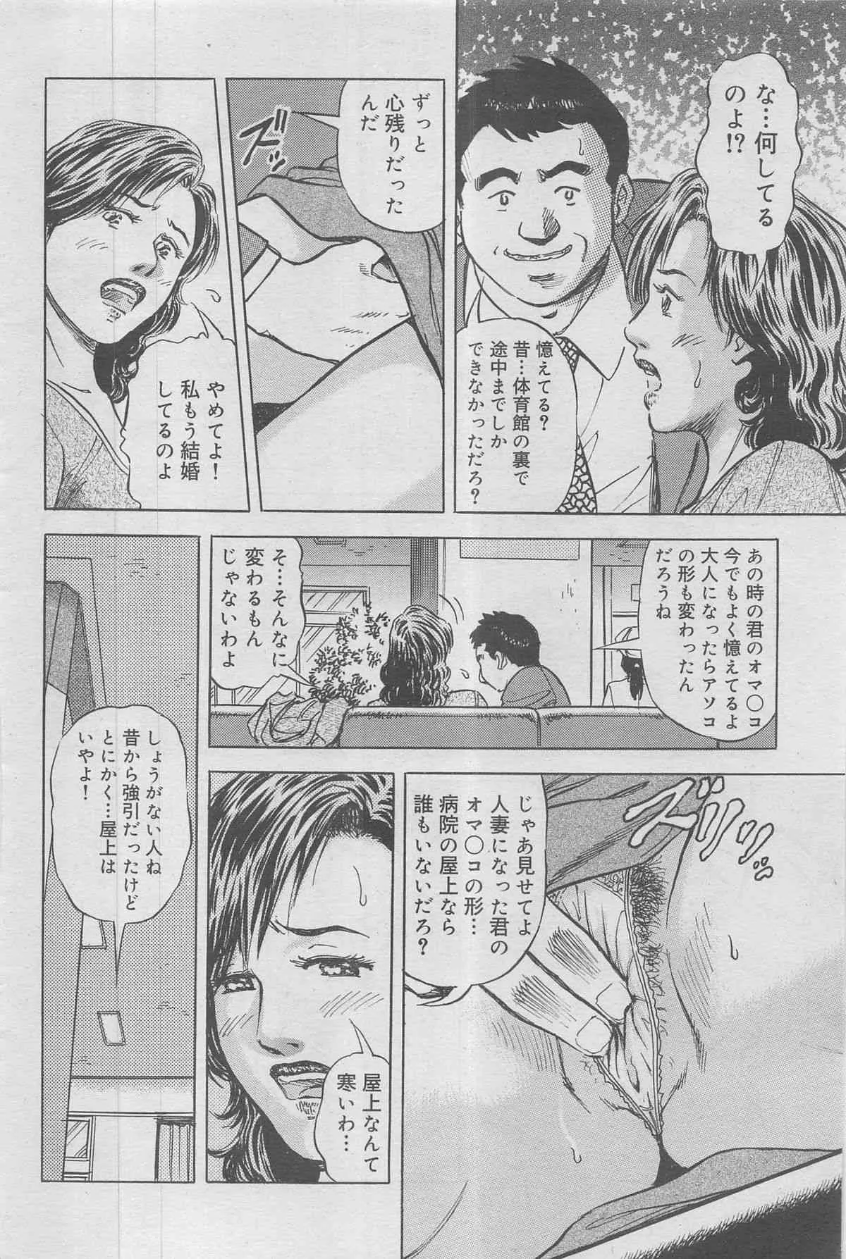 image_30