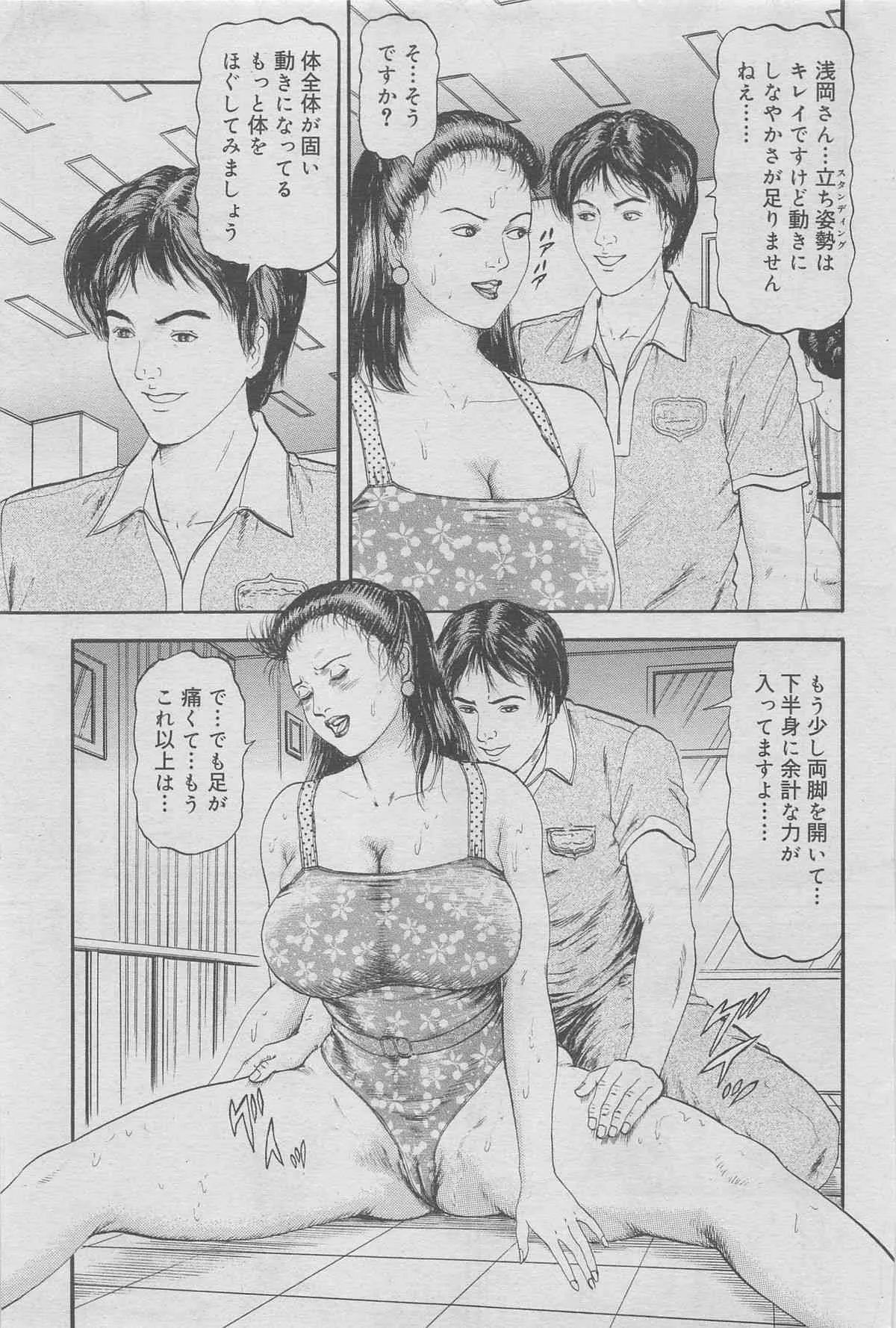 image_41