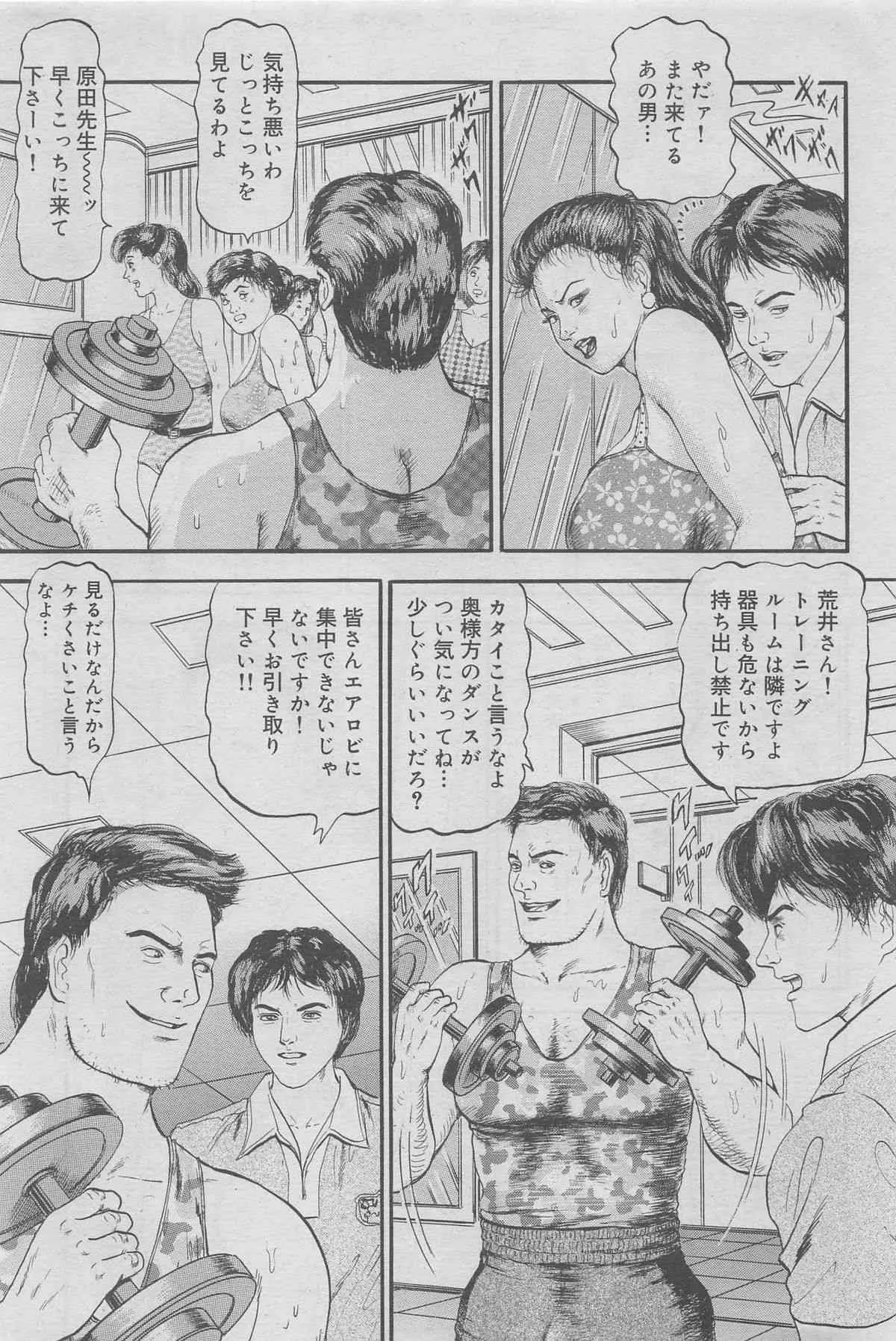 image_43