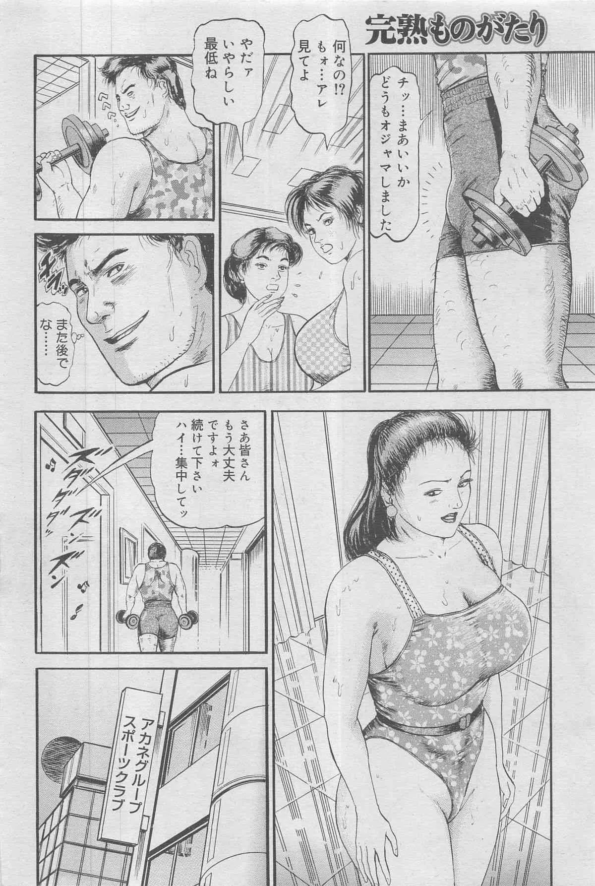 image_44