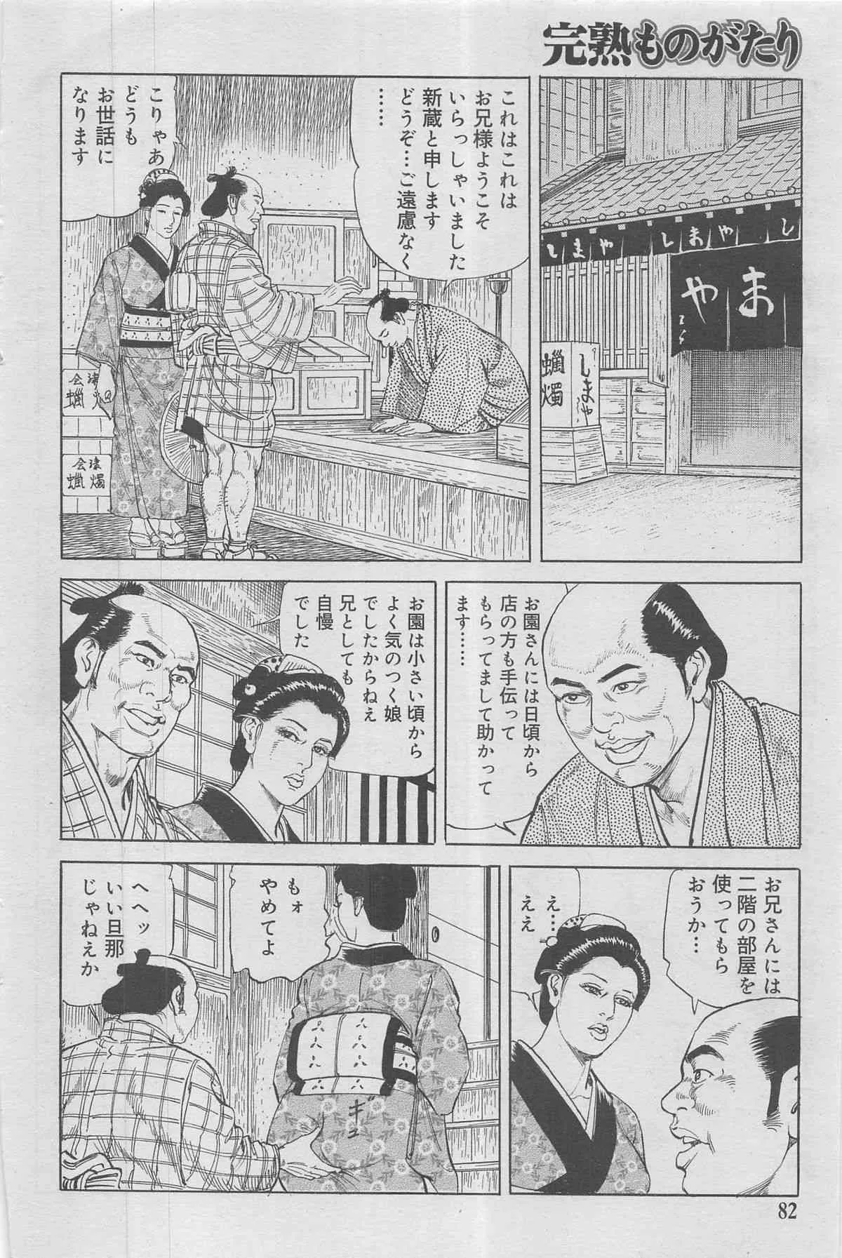 image_70