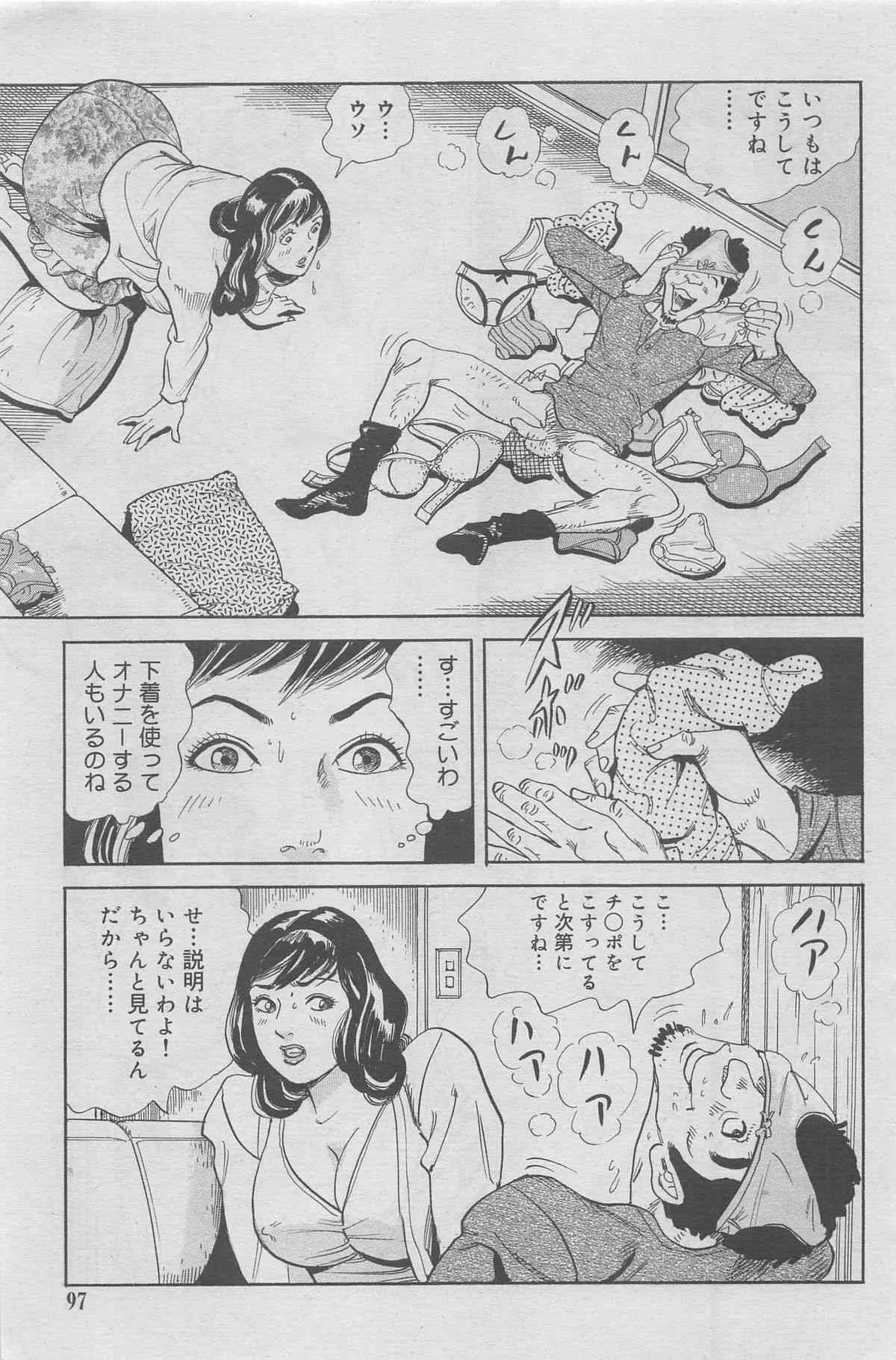 image_85