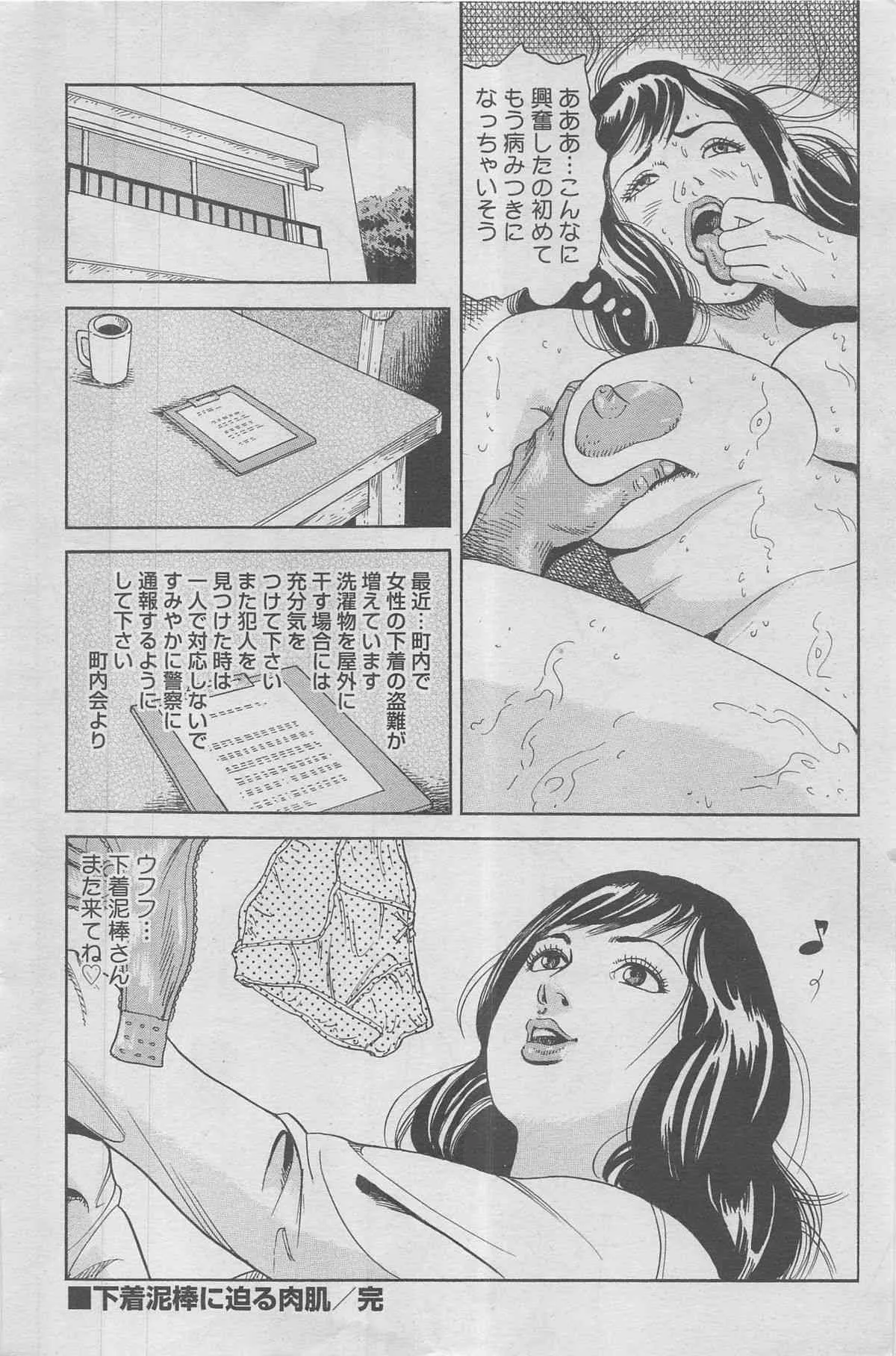 image_90