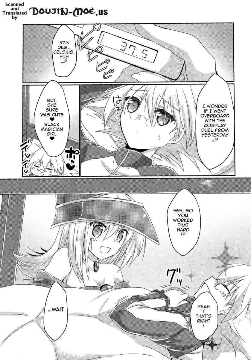 Girls Toyroid -(Yu-Gi-OH! GX) [English]_4