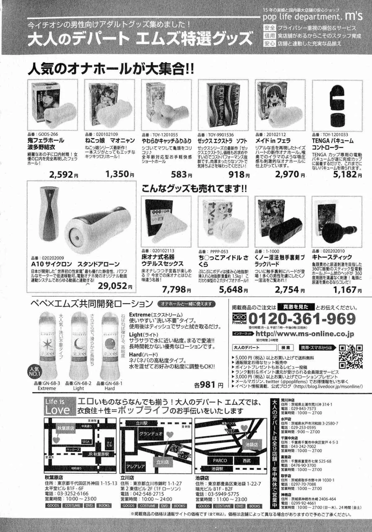 image_236