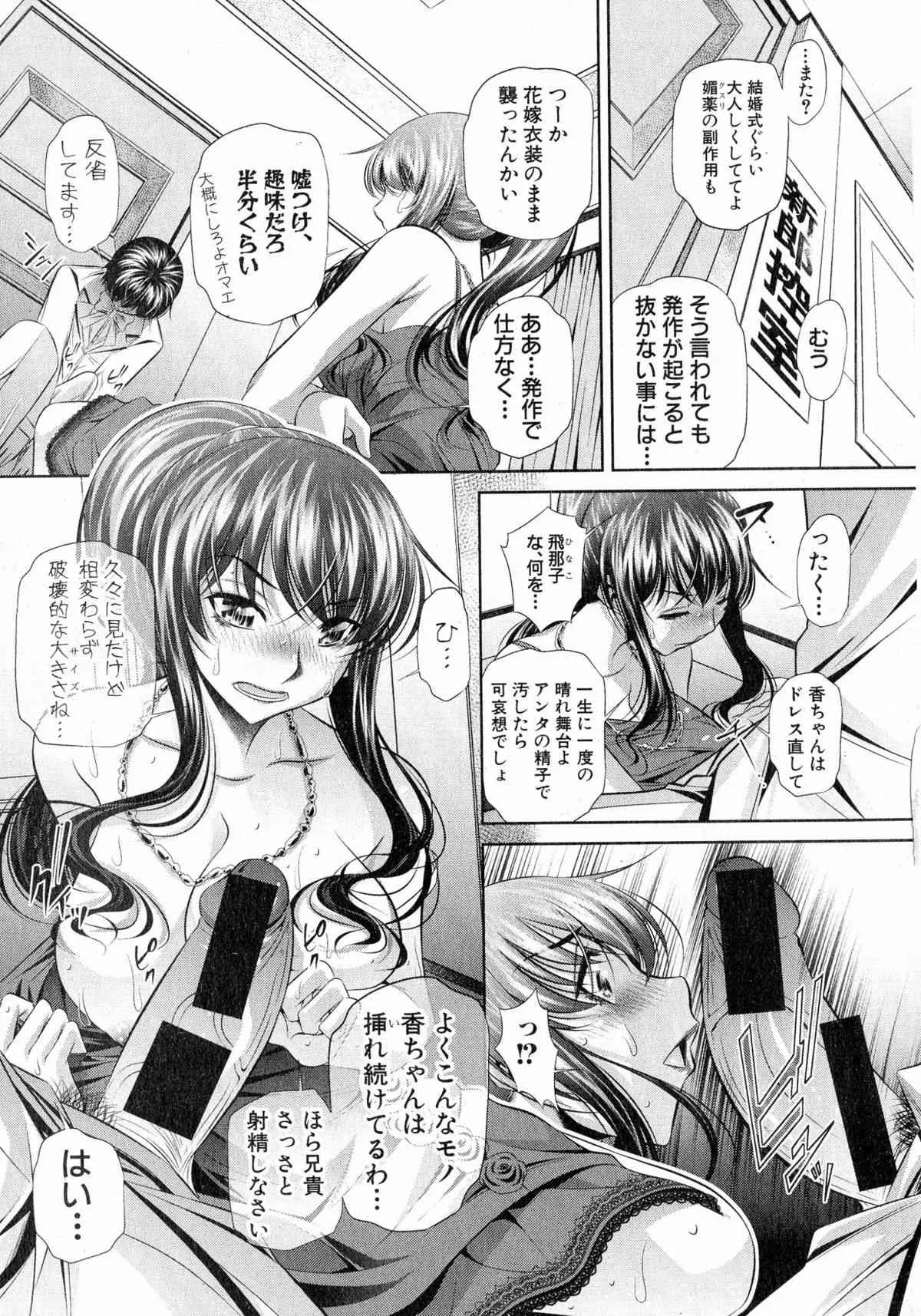 image_342