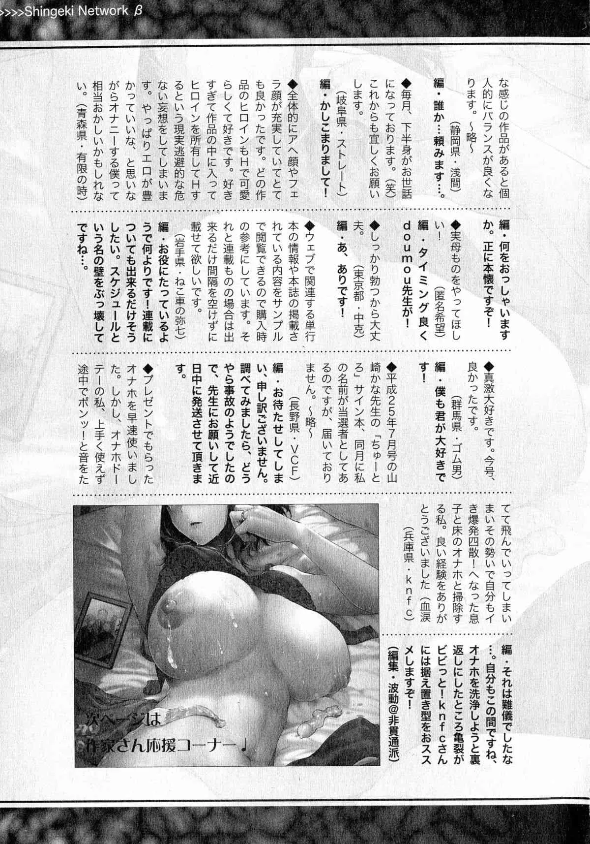 image_365