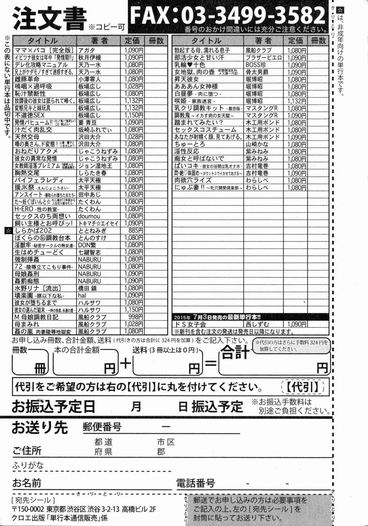 image_371