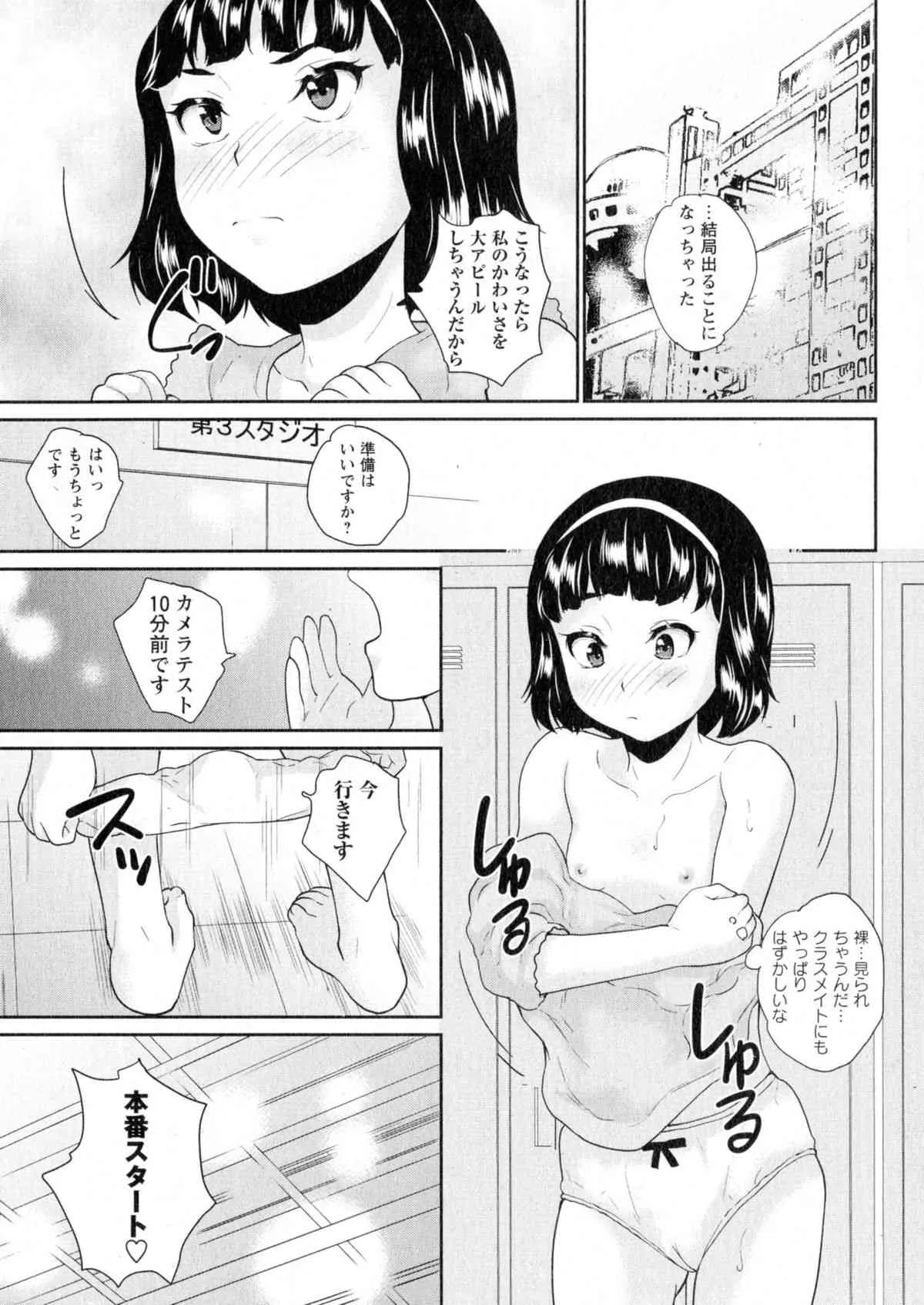 image_257