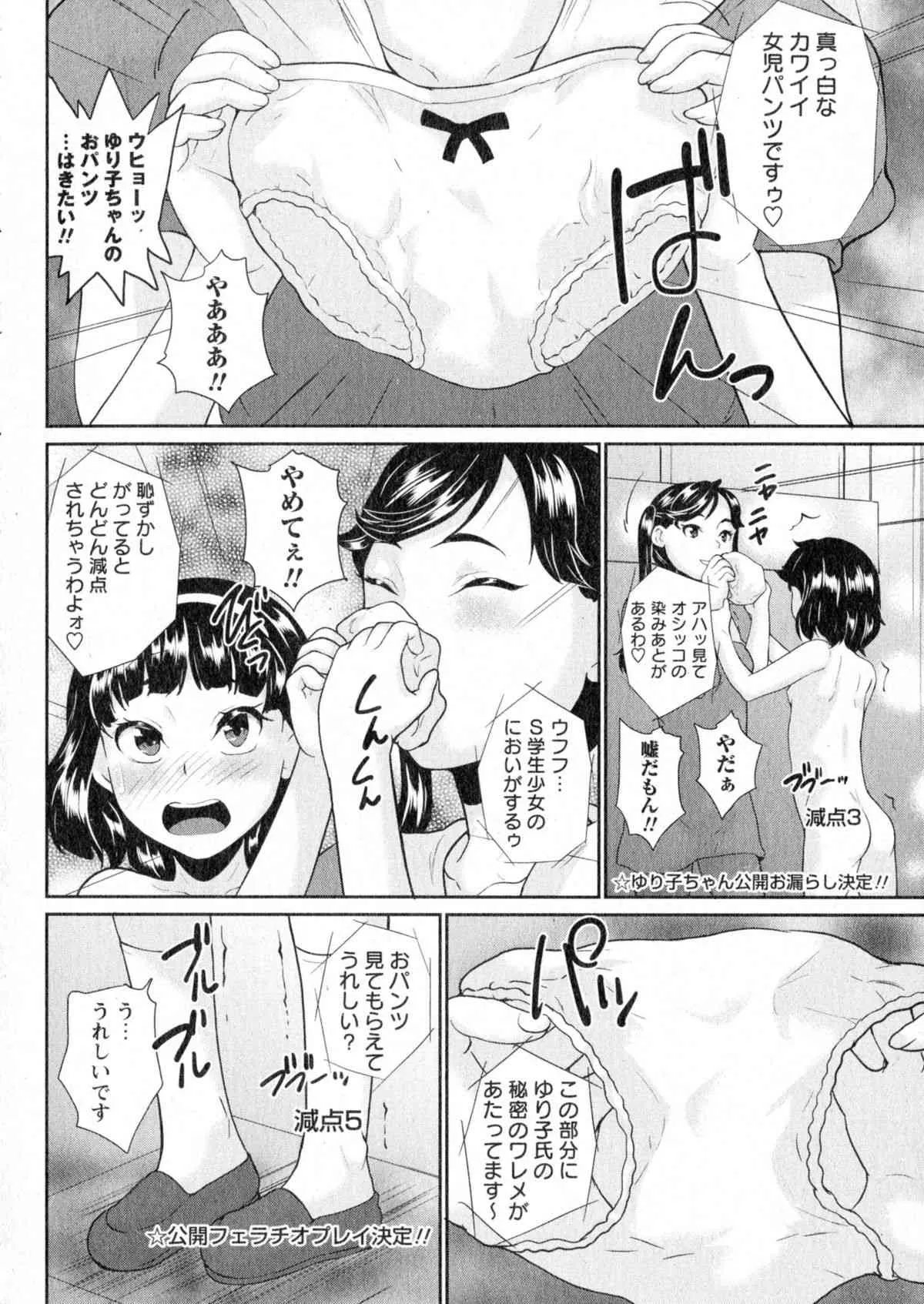 image_262