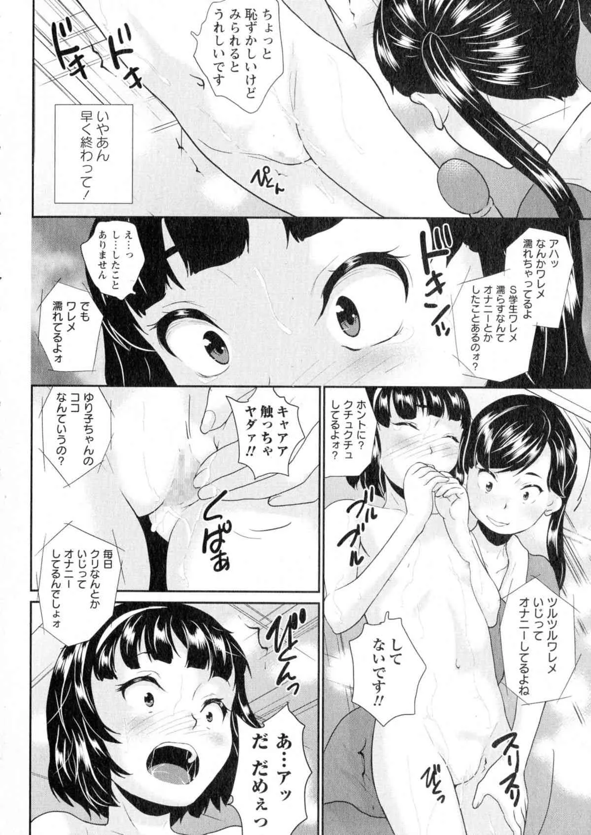 image_264
