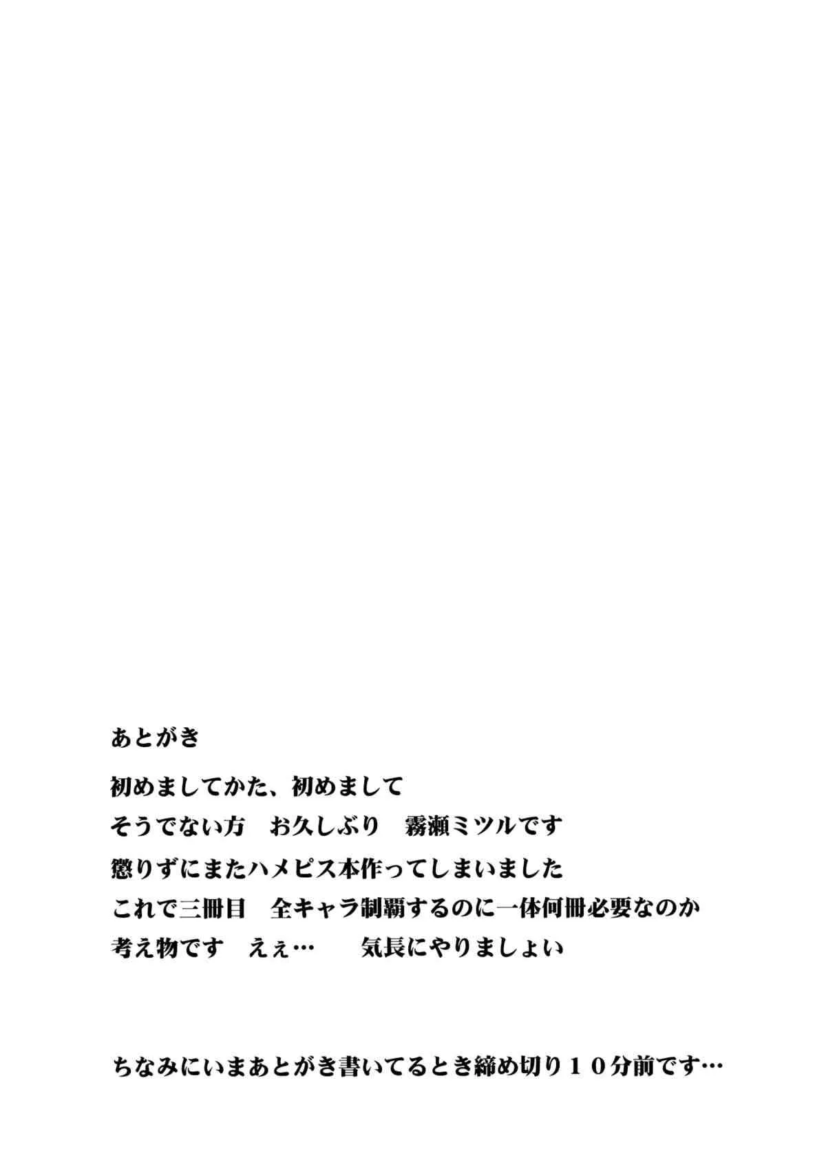 image_11