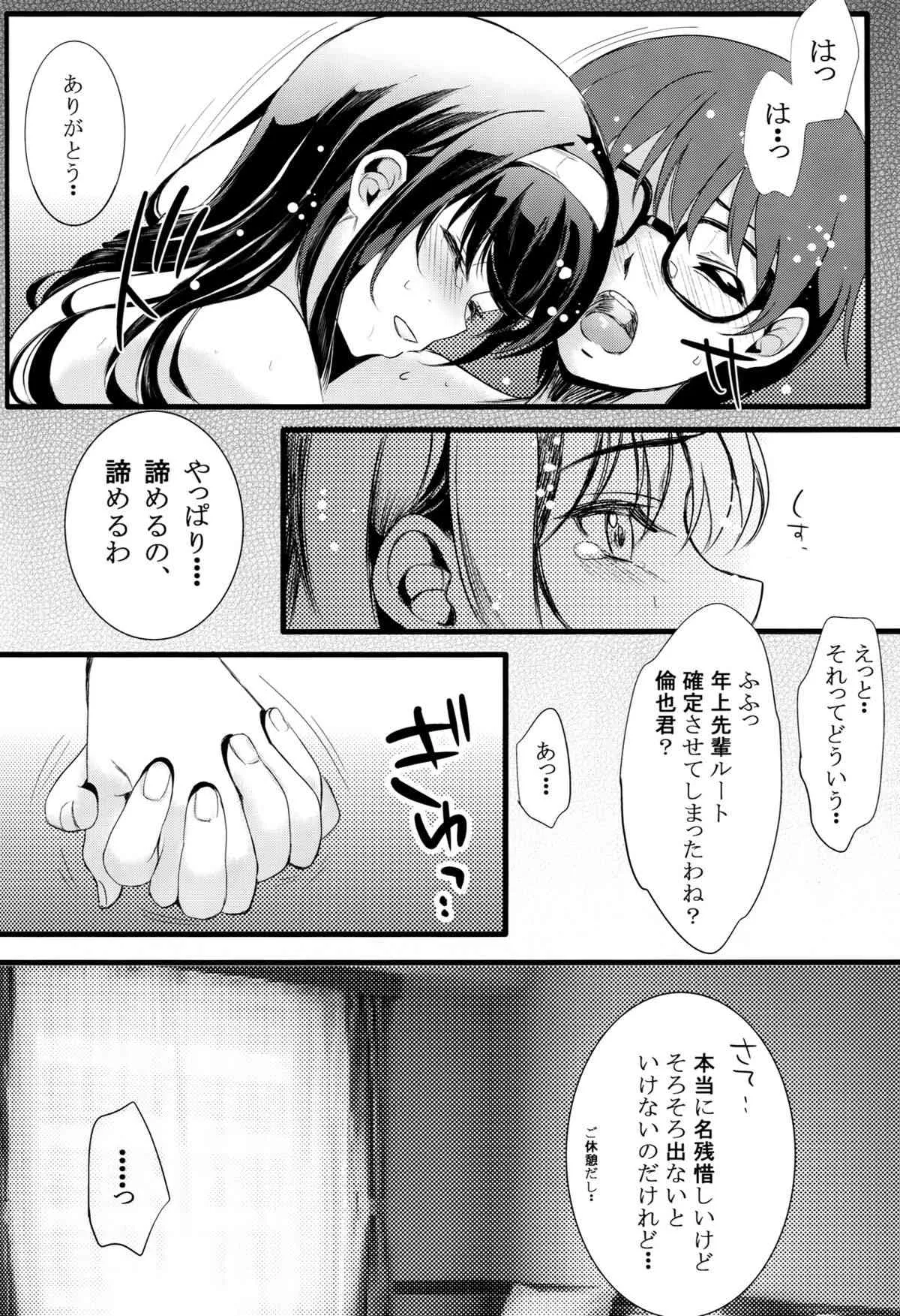 image_33