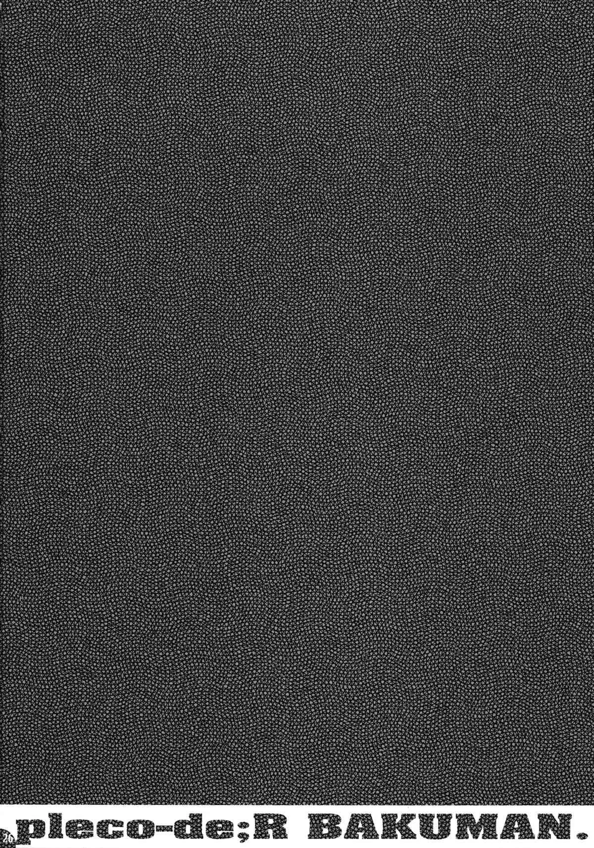 image_25