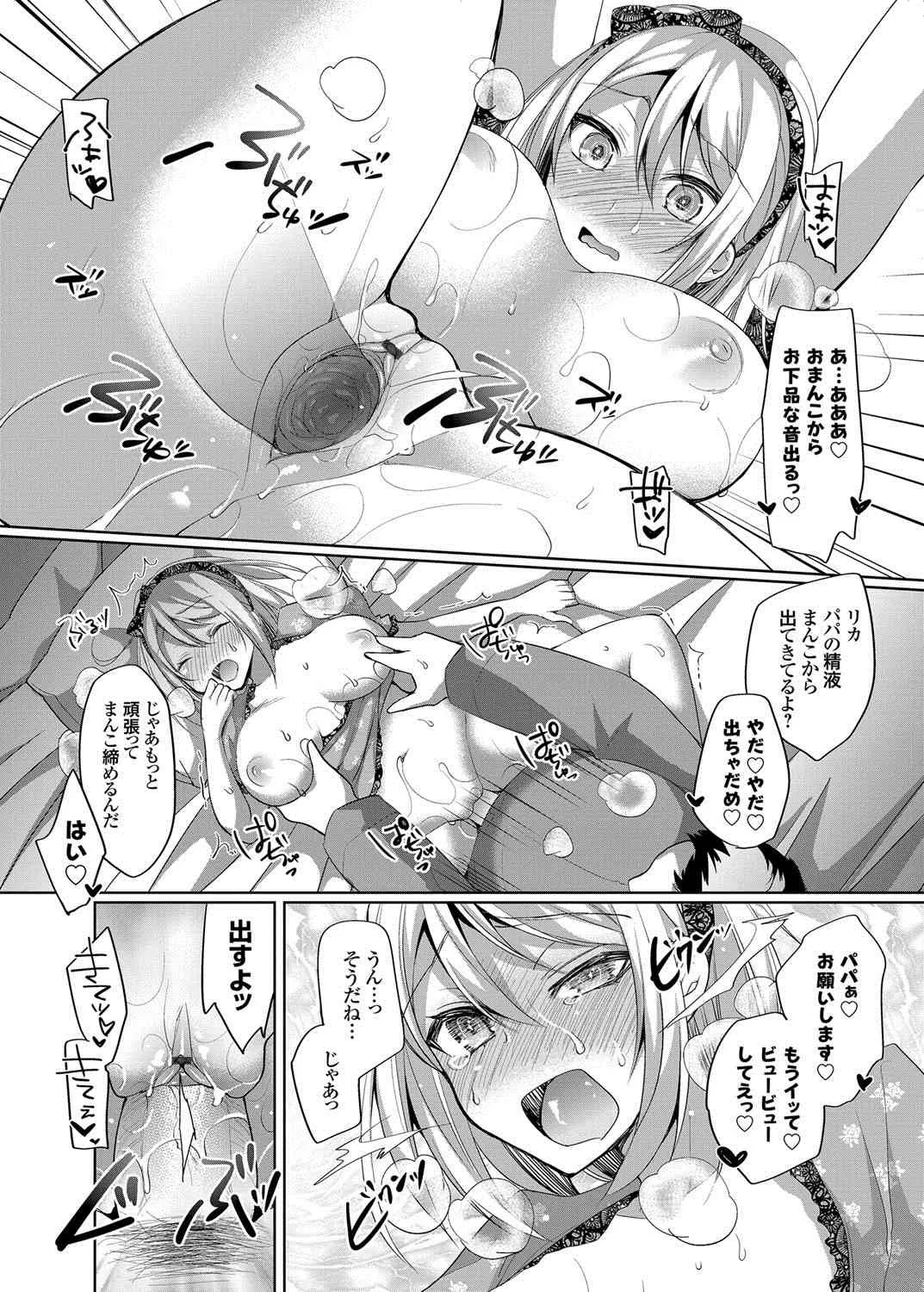 image_59