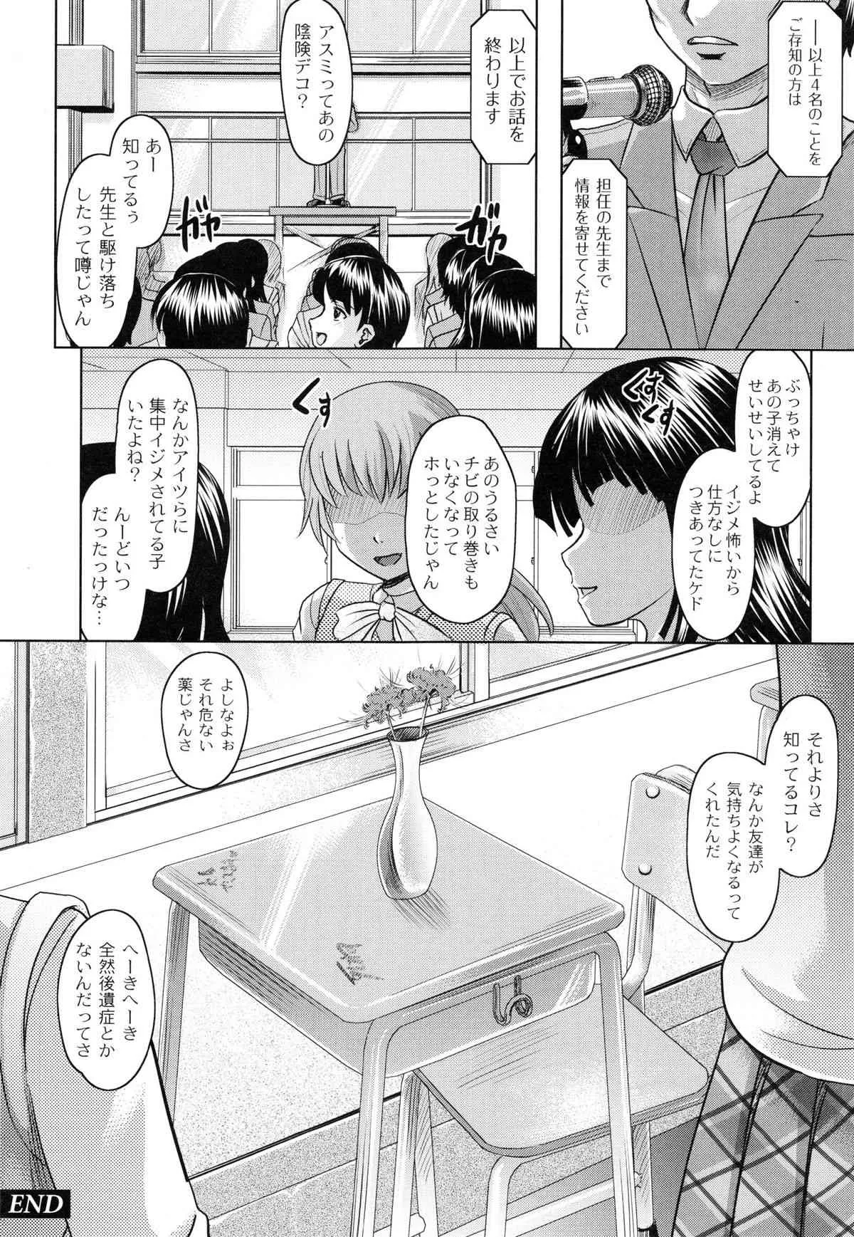 image_134