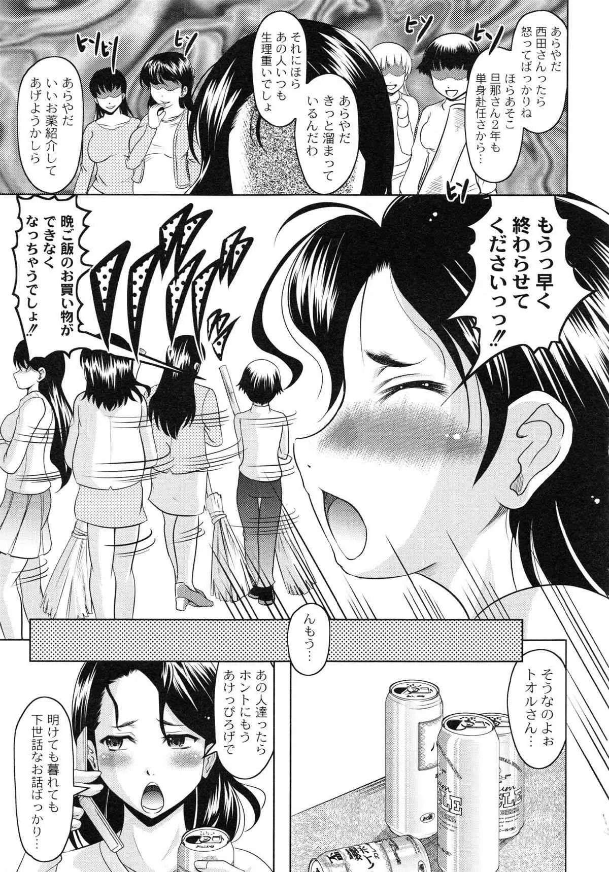 image_137