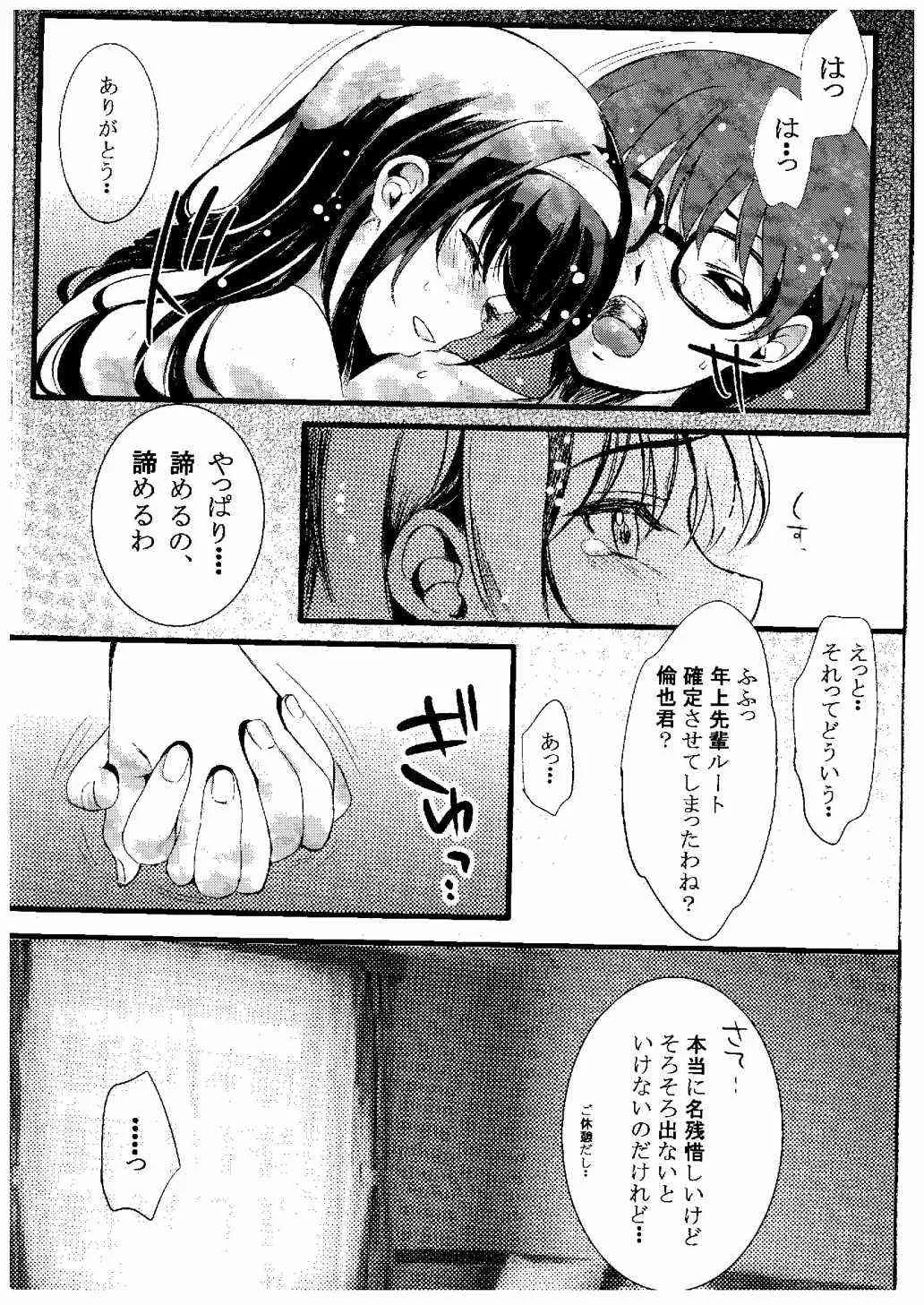 image_33
