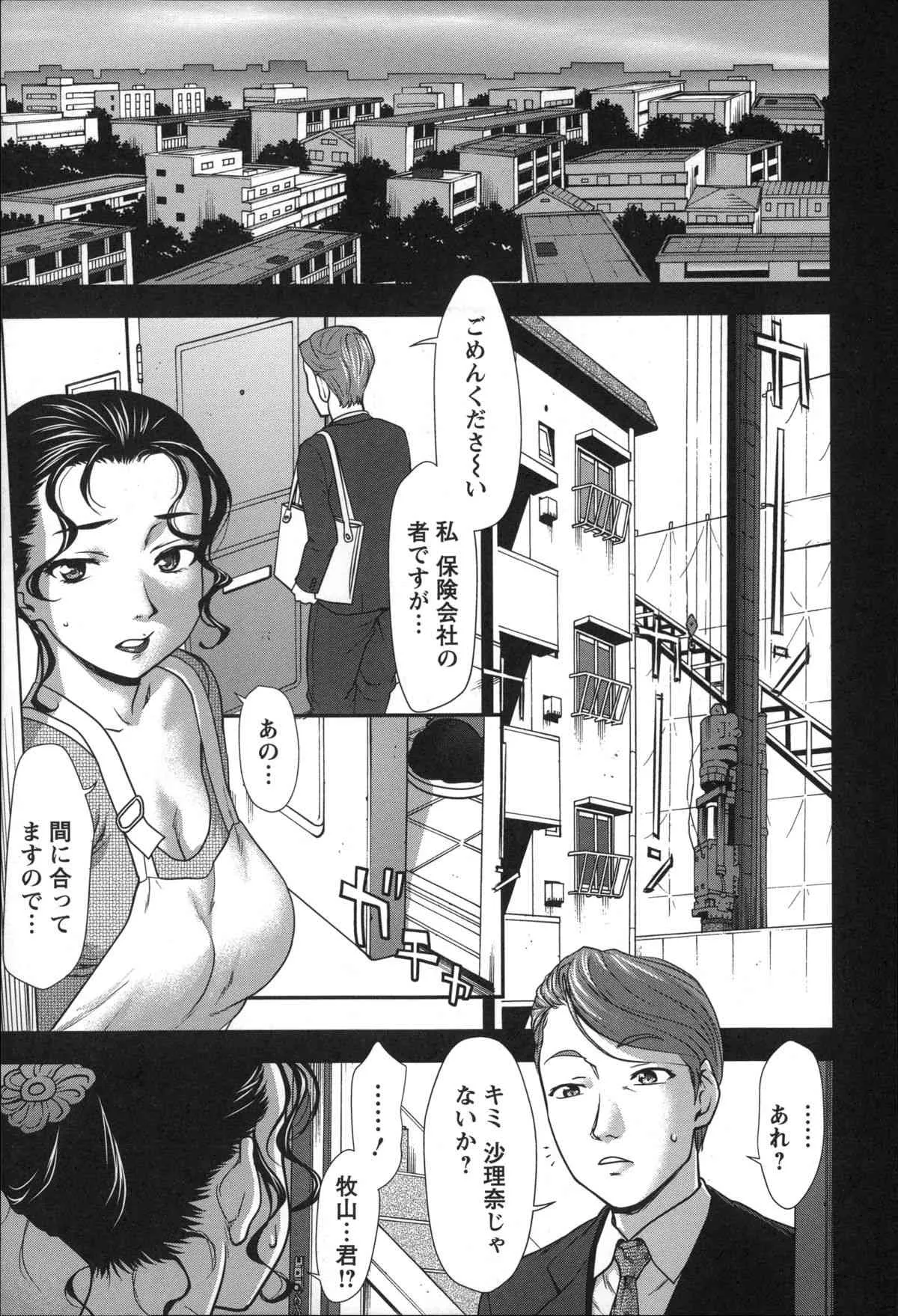 image_146