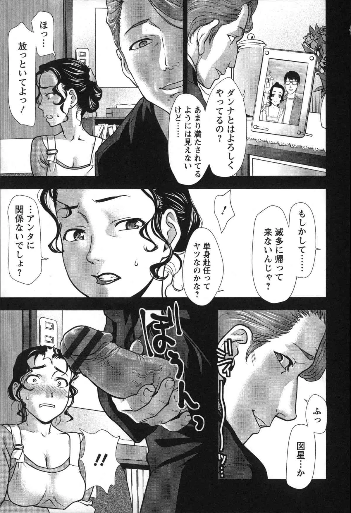 image_148