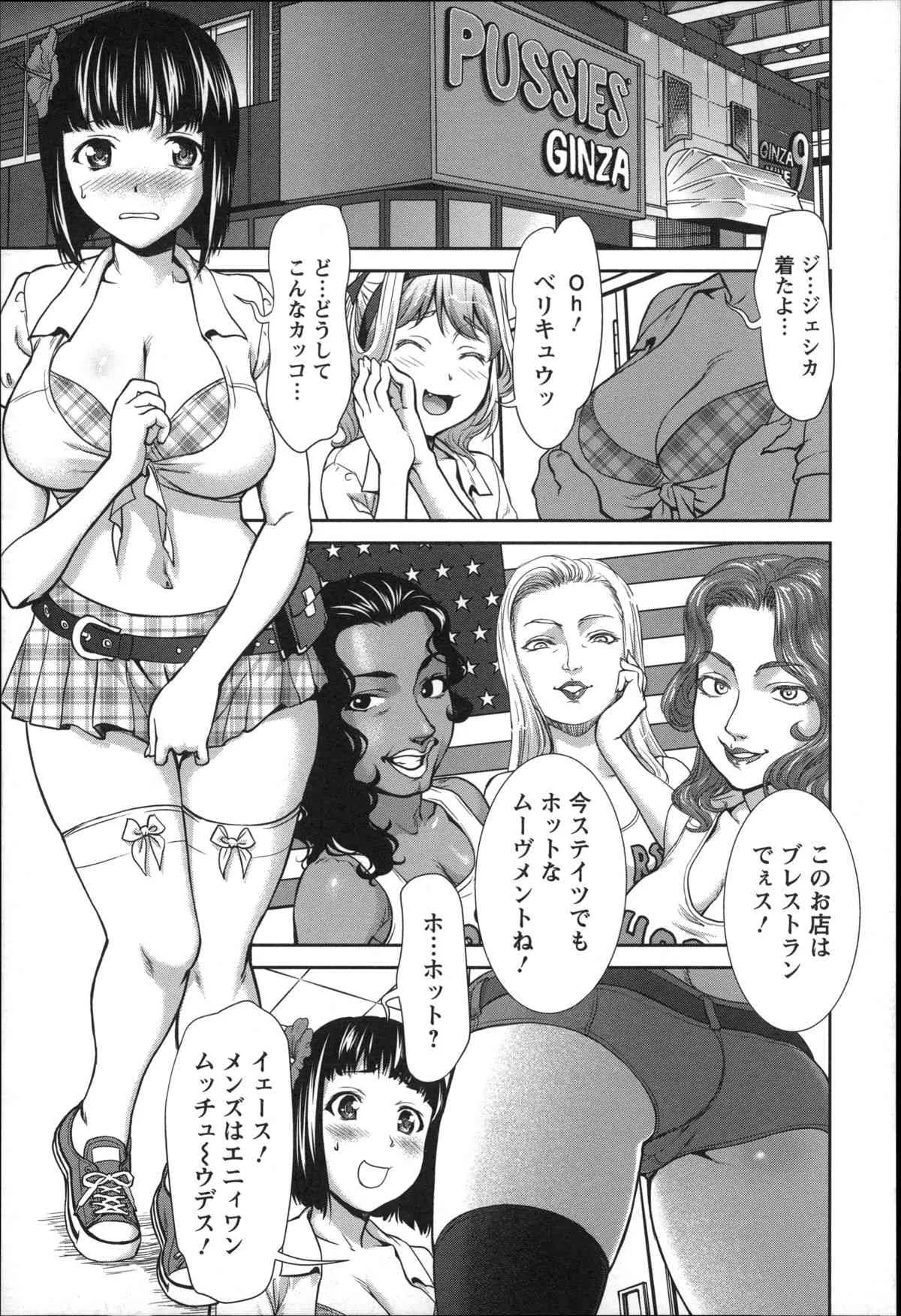 image_54