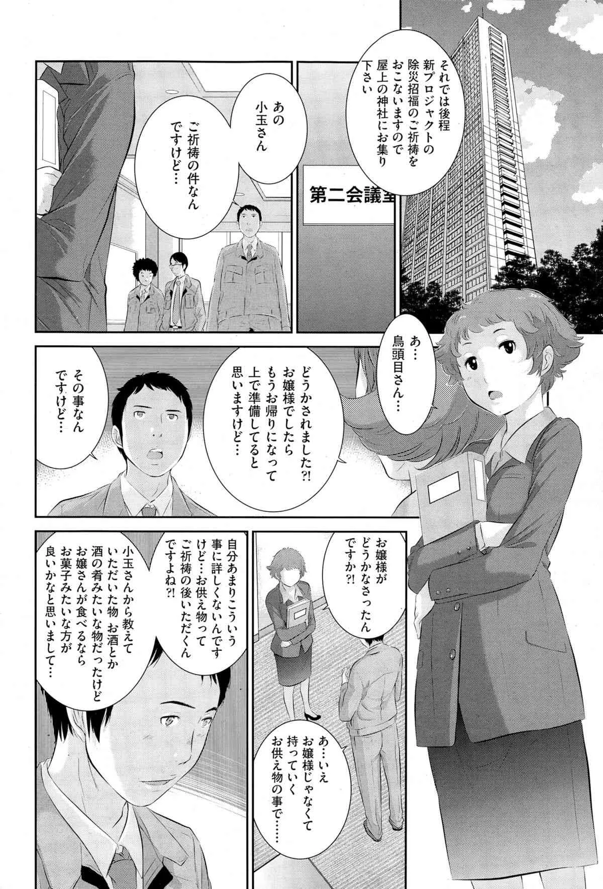 image_268