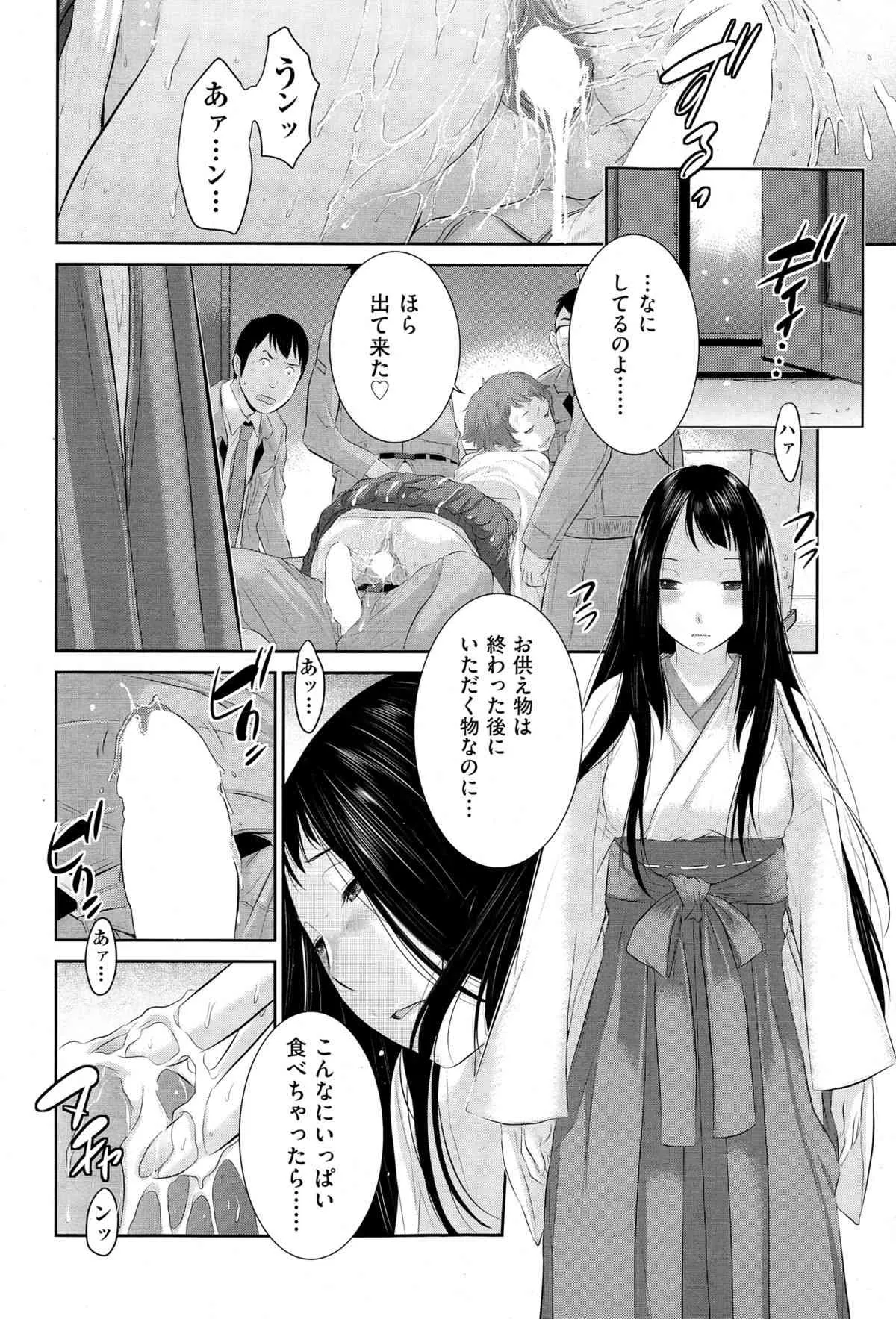 image_280
