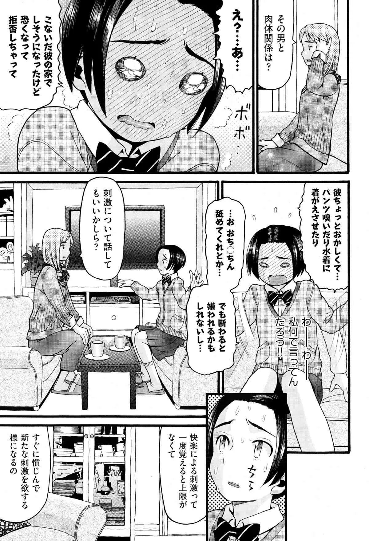 image_343