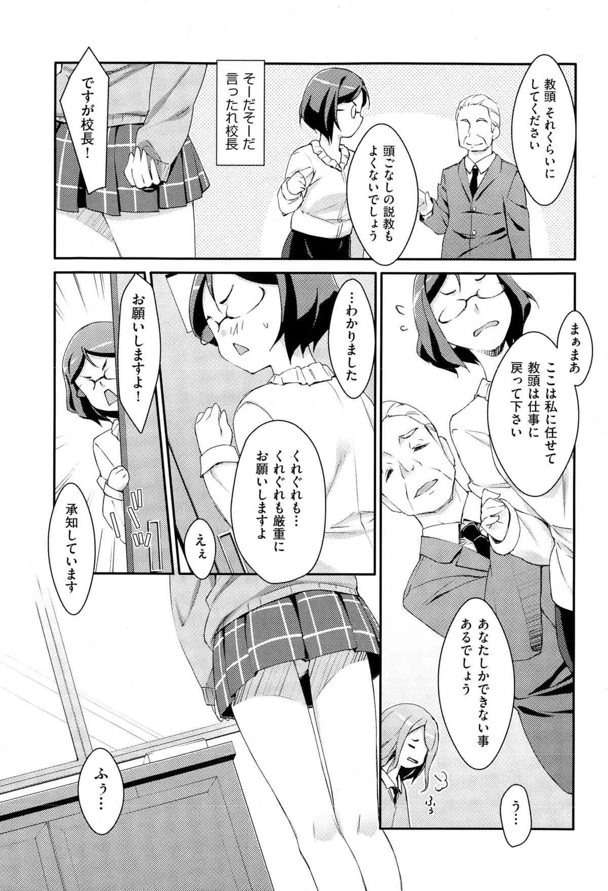 image_389