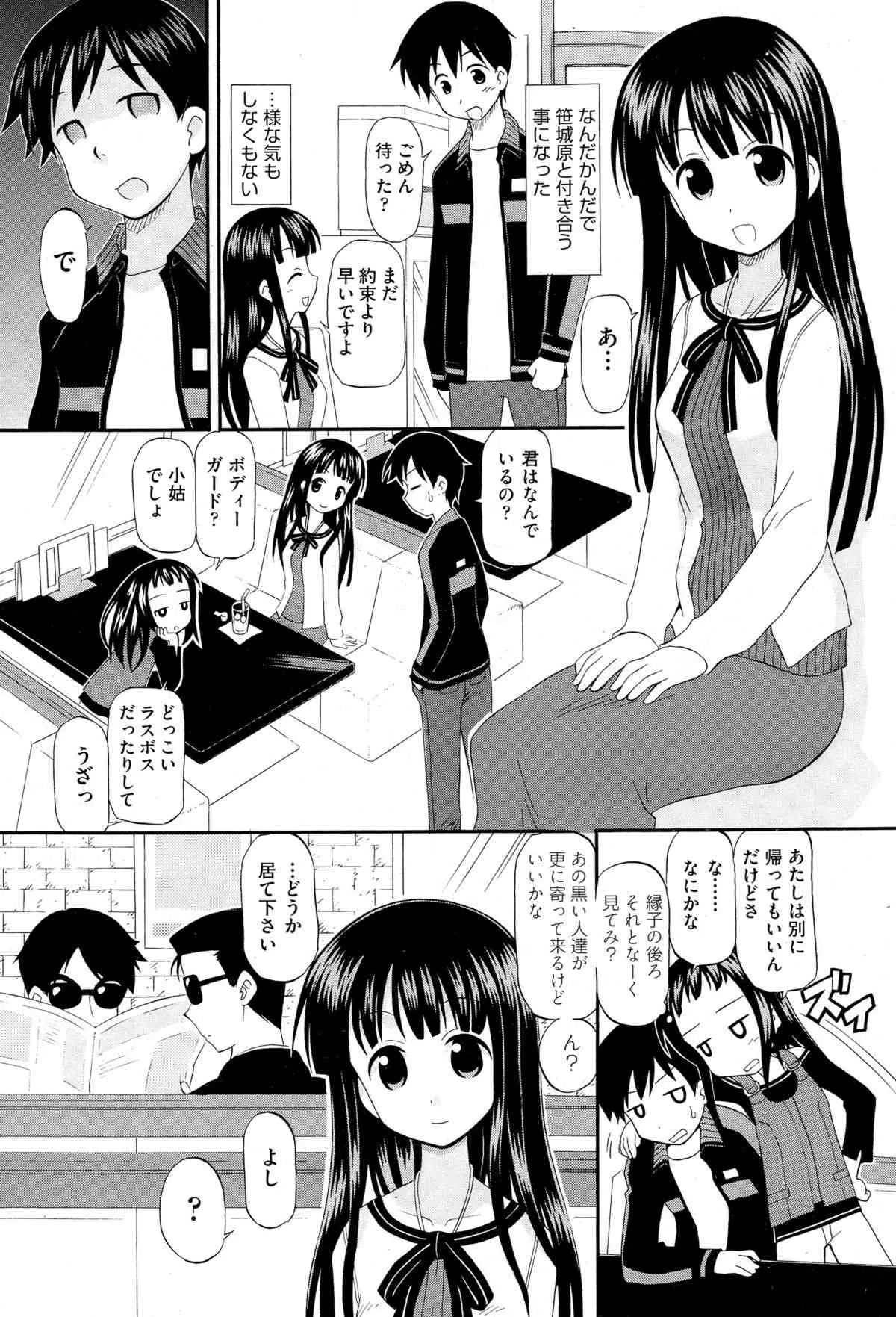 image_456