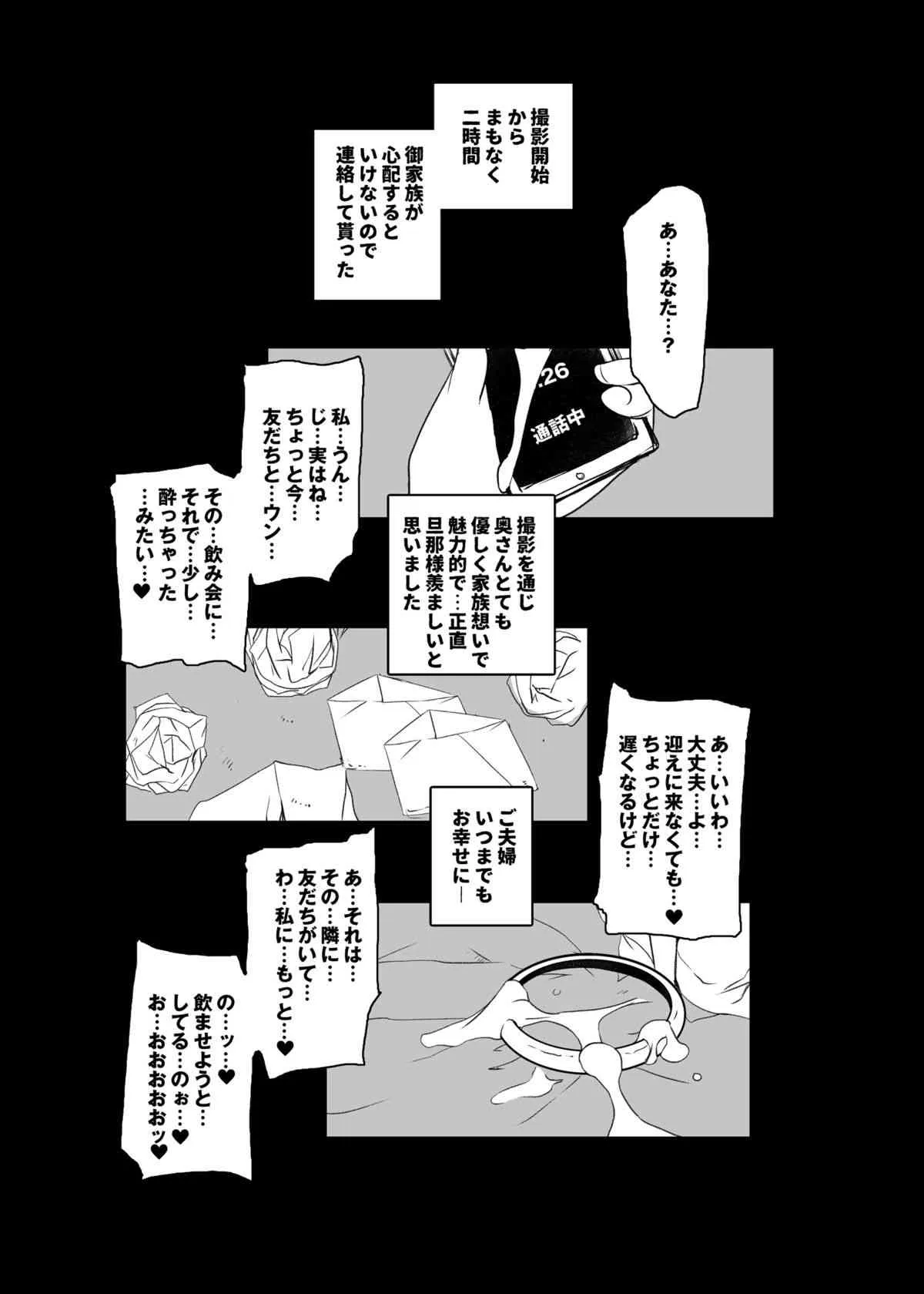 image_14