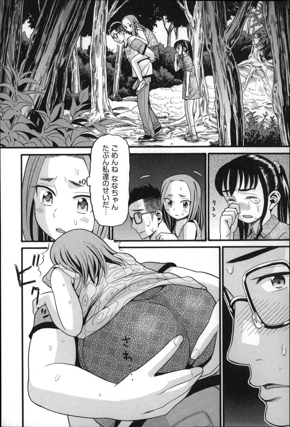 image_39