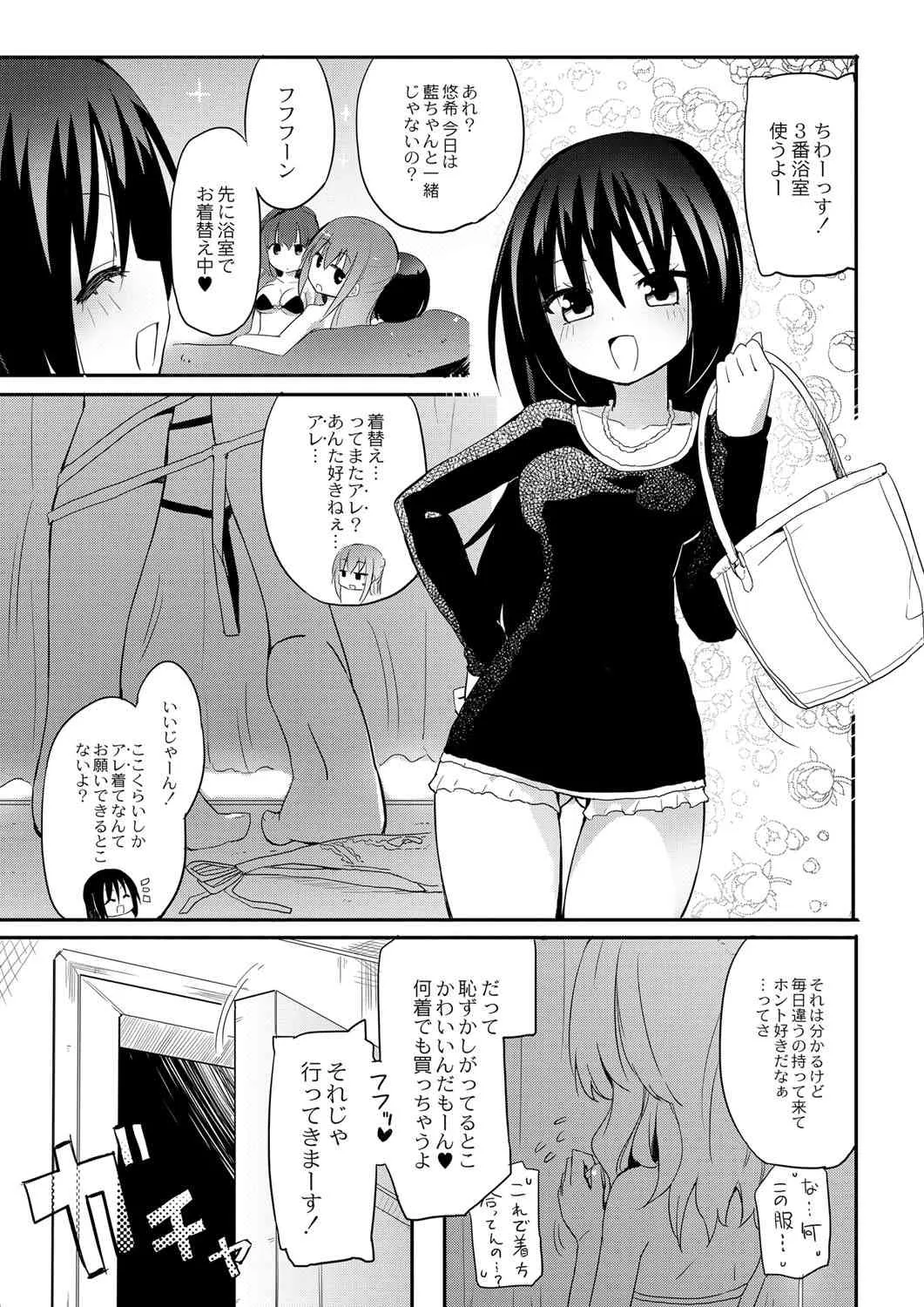 image_64