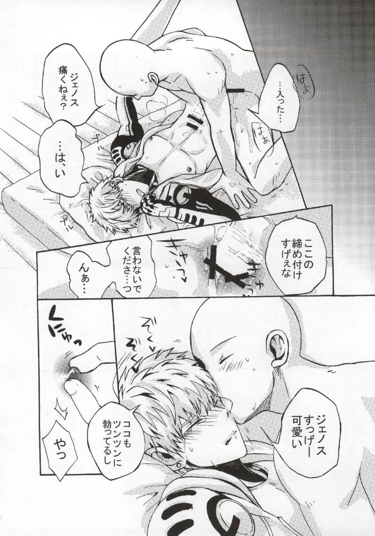 image_24