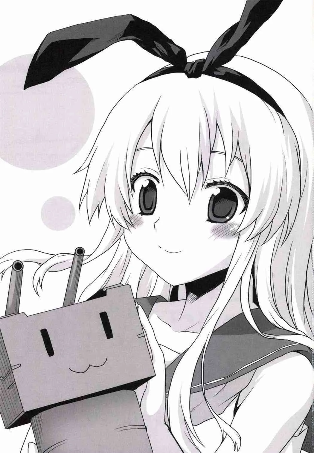 (C85) [想詰め (串カツ孔明)] エロ翻訳!提督日誌 (艦隊これくしょん -艦これ-)_2