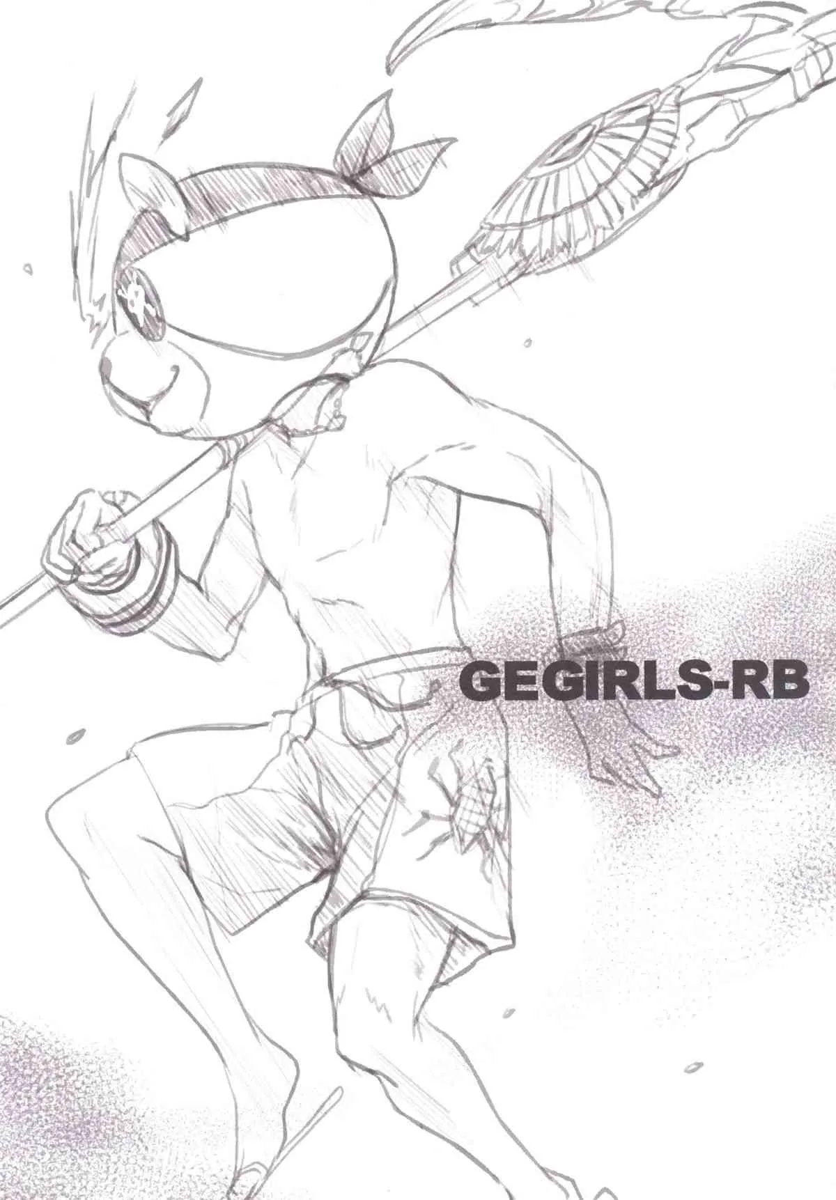 [RIBI堂 (陽方晶月)] GEGIRLSRB (ゴッドイーター) [DL版]_2