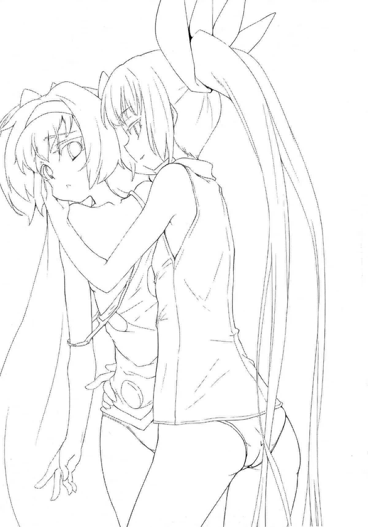 (C87) [銀のキャッチャーミット (かなめ薙)] 姫式躾 (ブレイブルー)_3