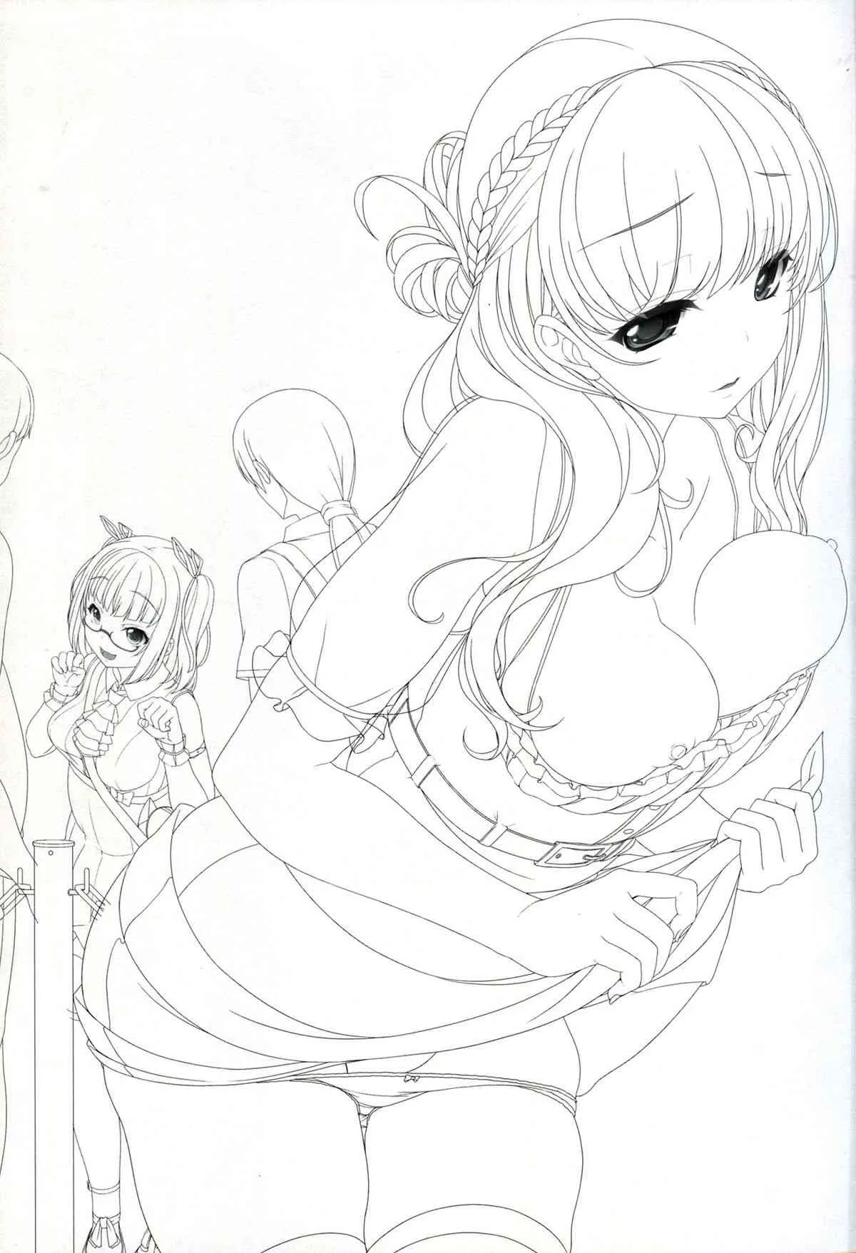 (C86) [木鈴亭 (木鈴カケル、コウリ)] オタサーの姫々_3