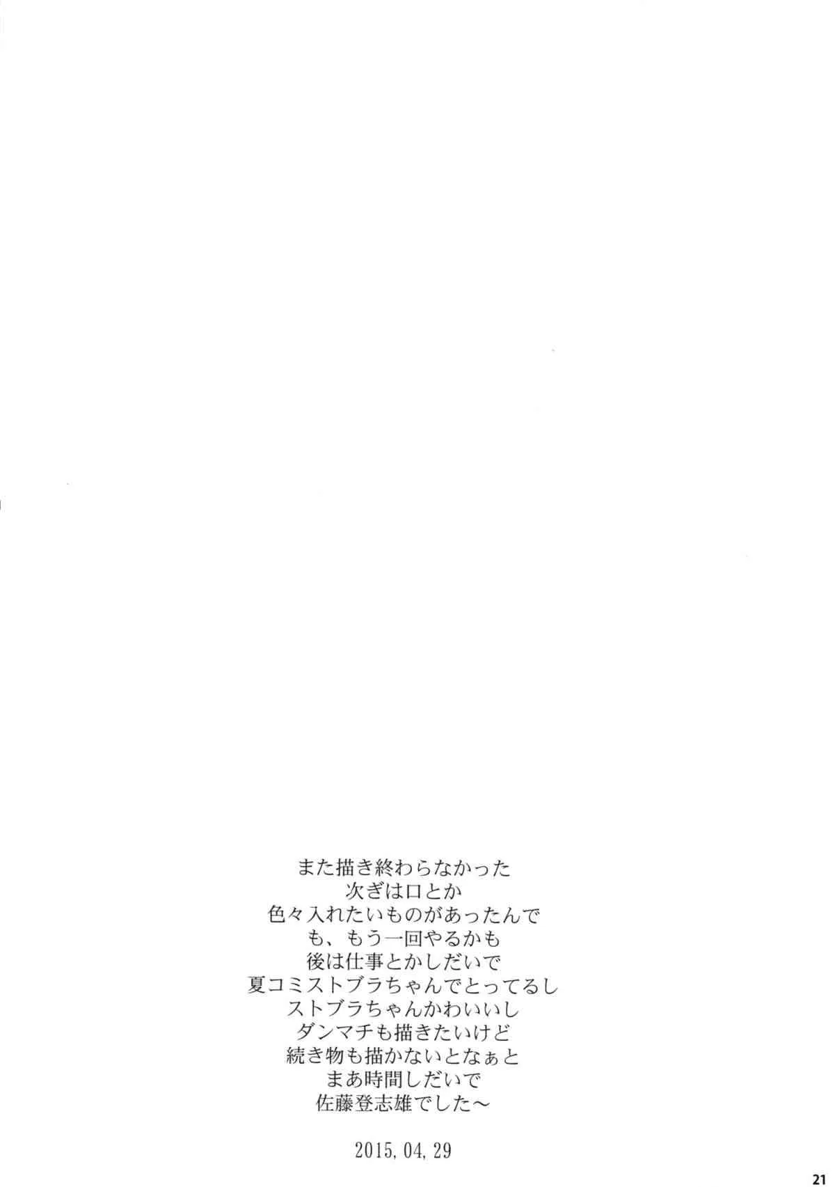 image_20