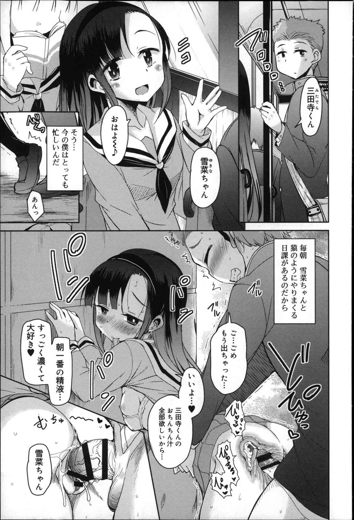 image_195