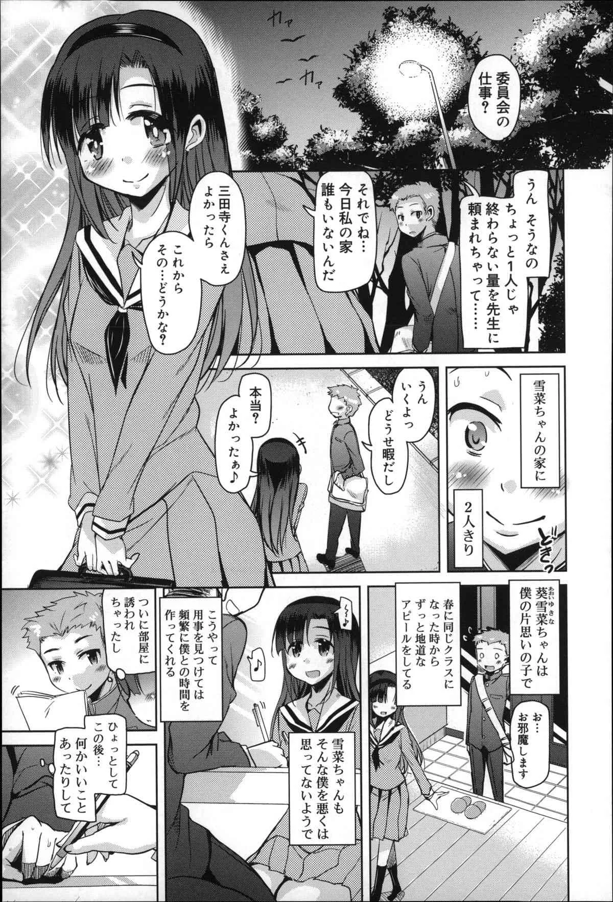 image_29