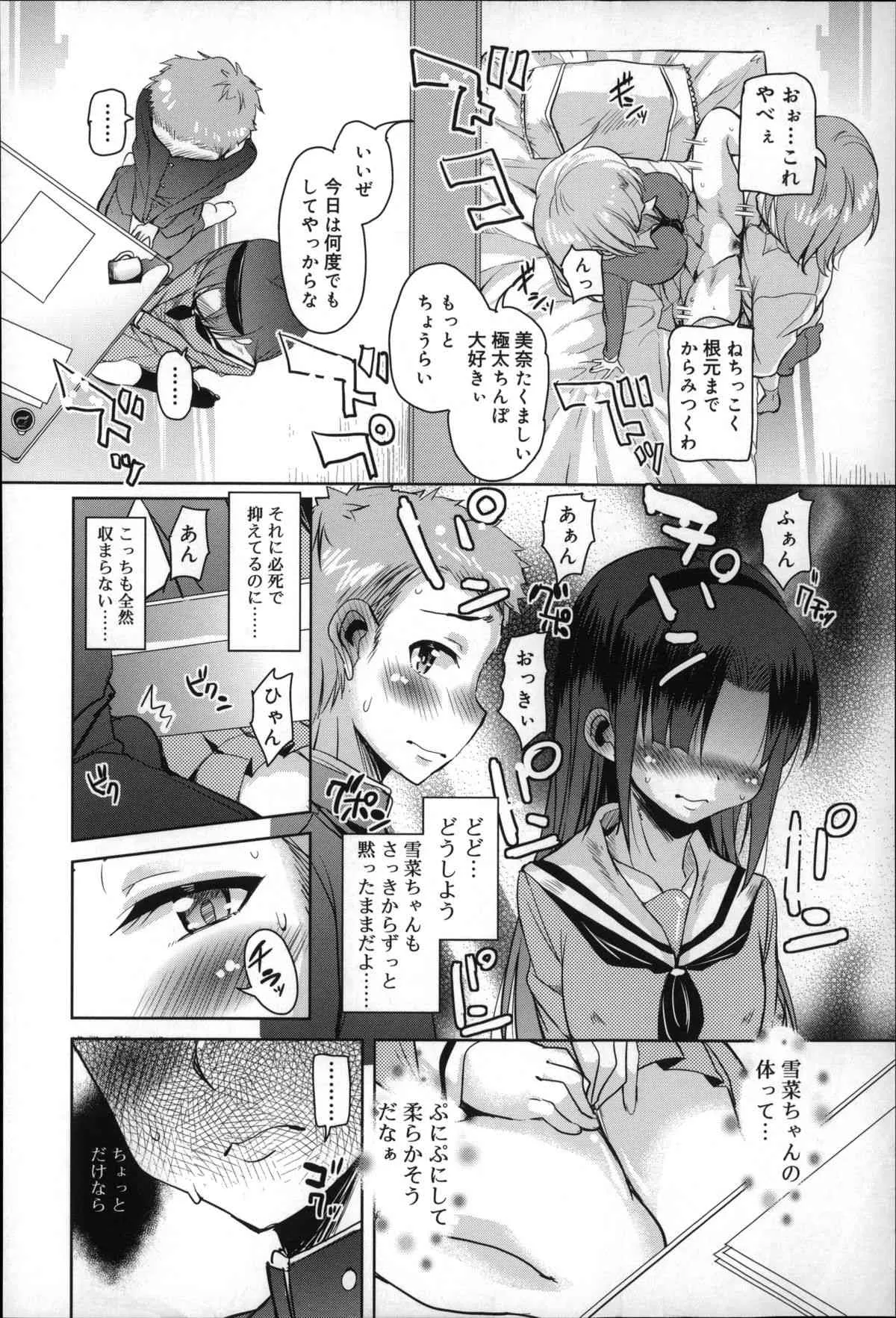 image_32