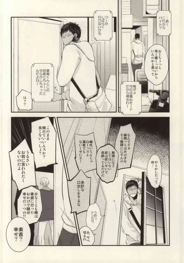 image_27