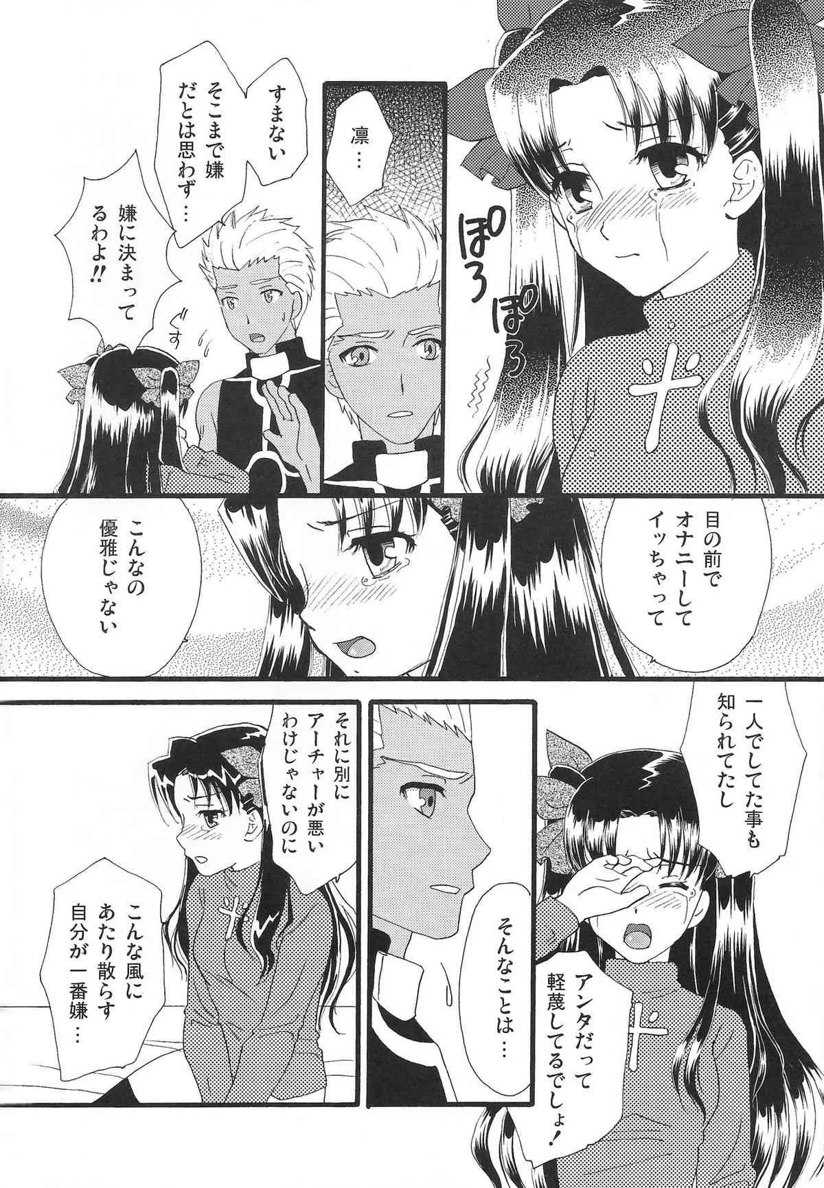 image_27