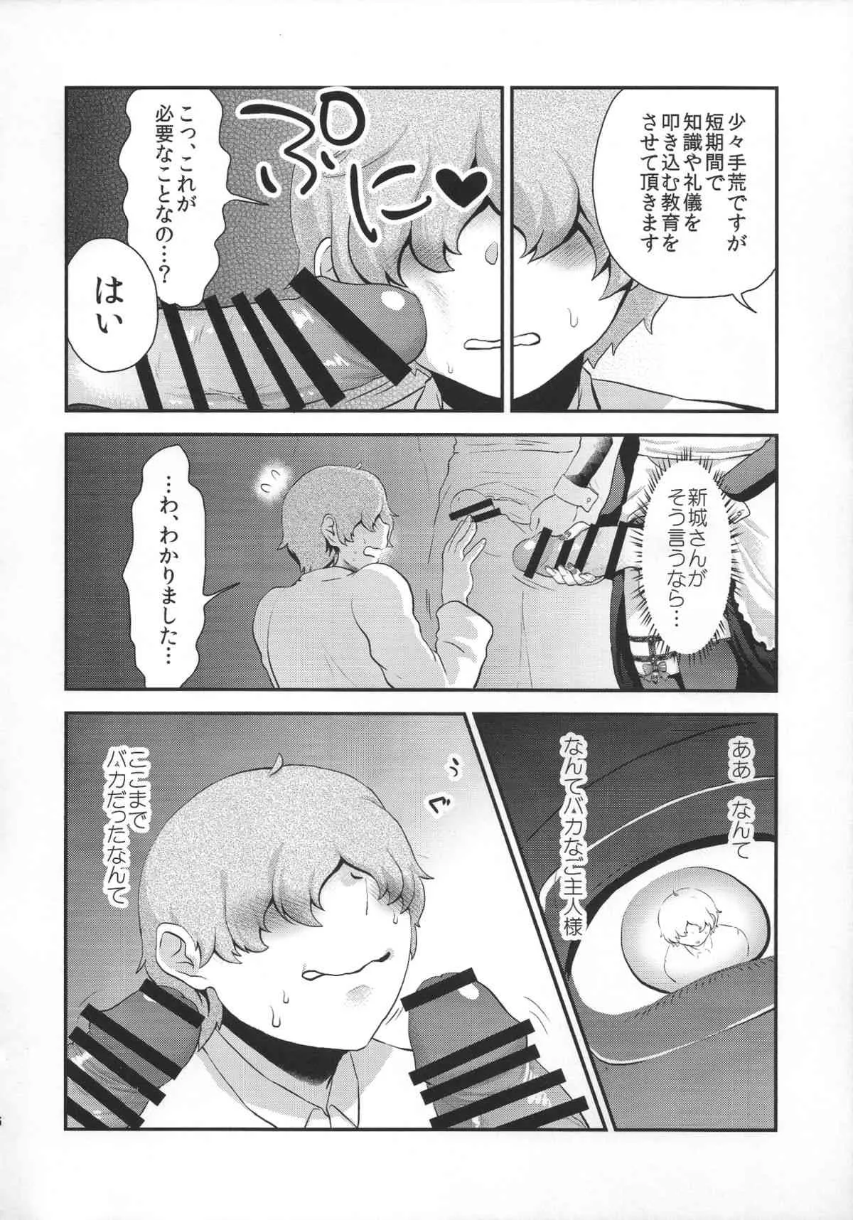 image_37
