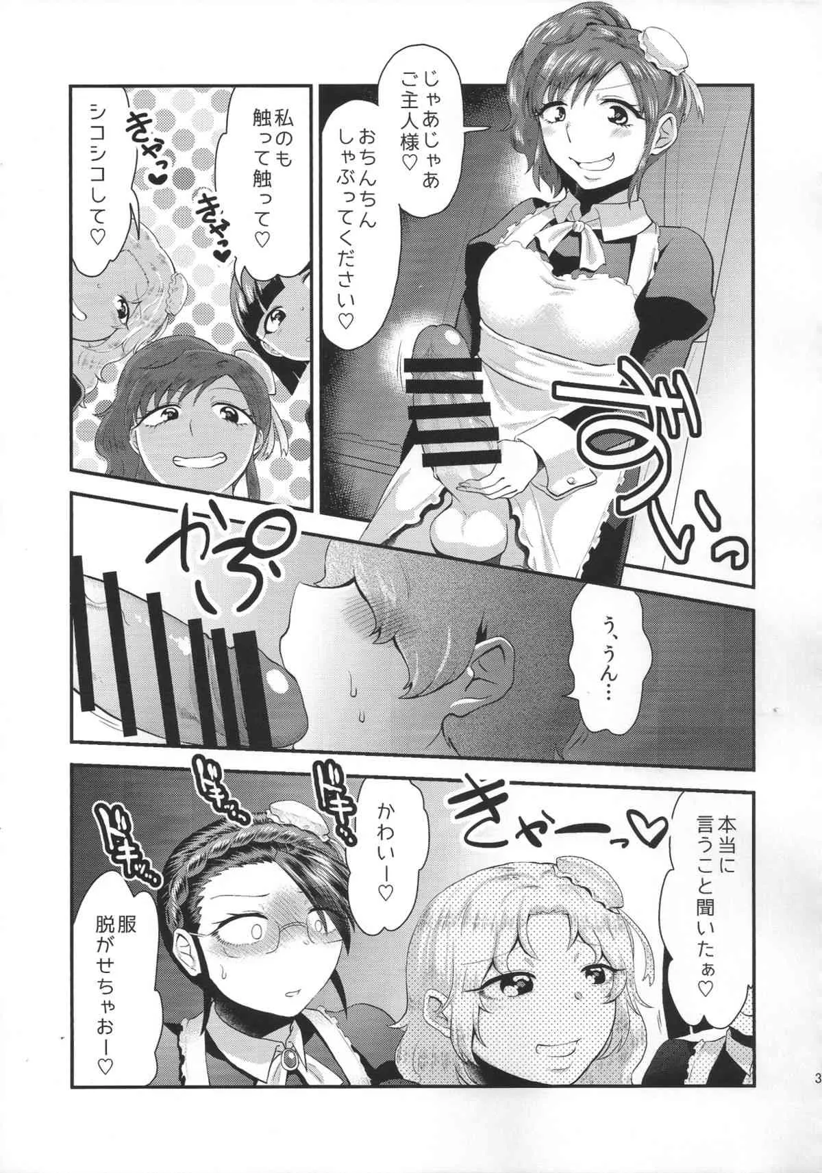 image_38